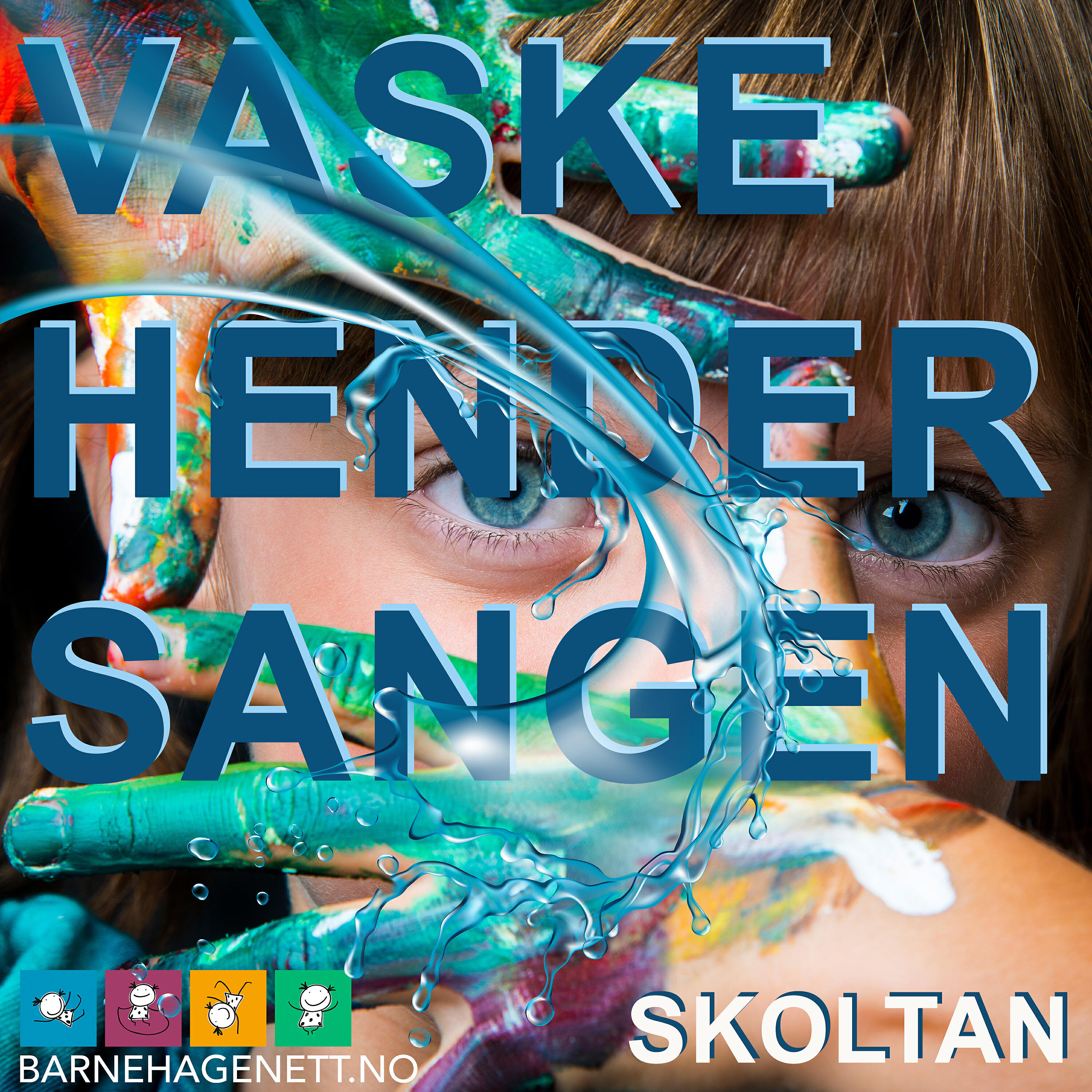 Релиз Vaske hender-sangen