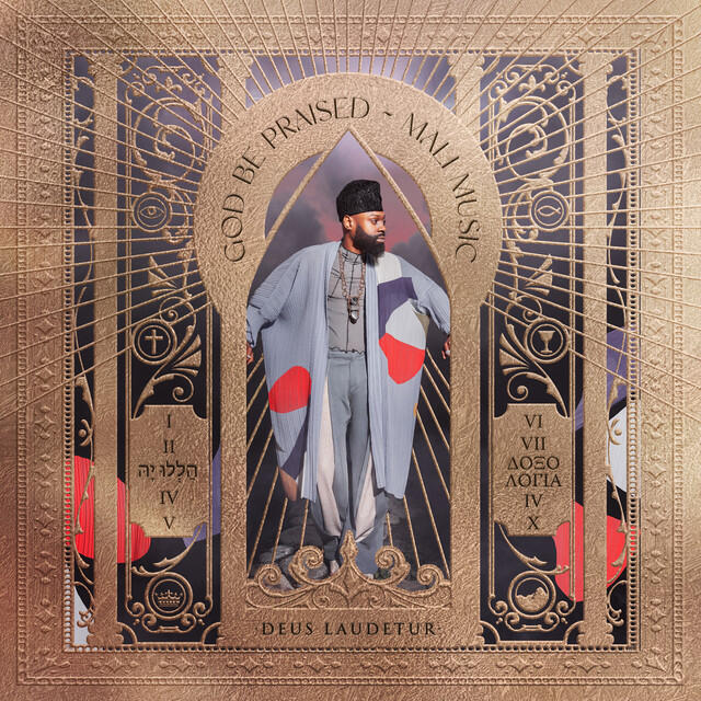 Релиз God Be Praised