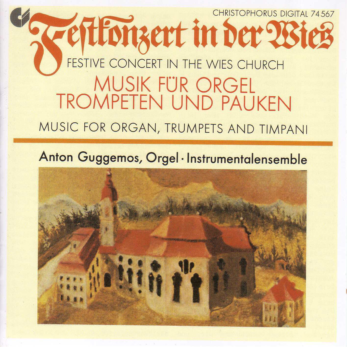 Релиз Mouret, J.-J.: Sinfonies De Fanfares / Bach, J.S.: Organ Concerto, Bwv 593 / Galuppi, B.: Organ Sonata in D Minor
