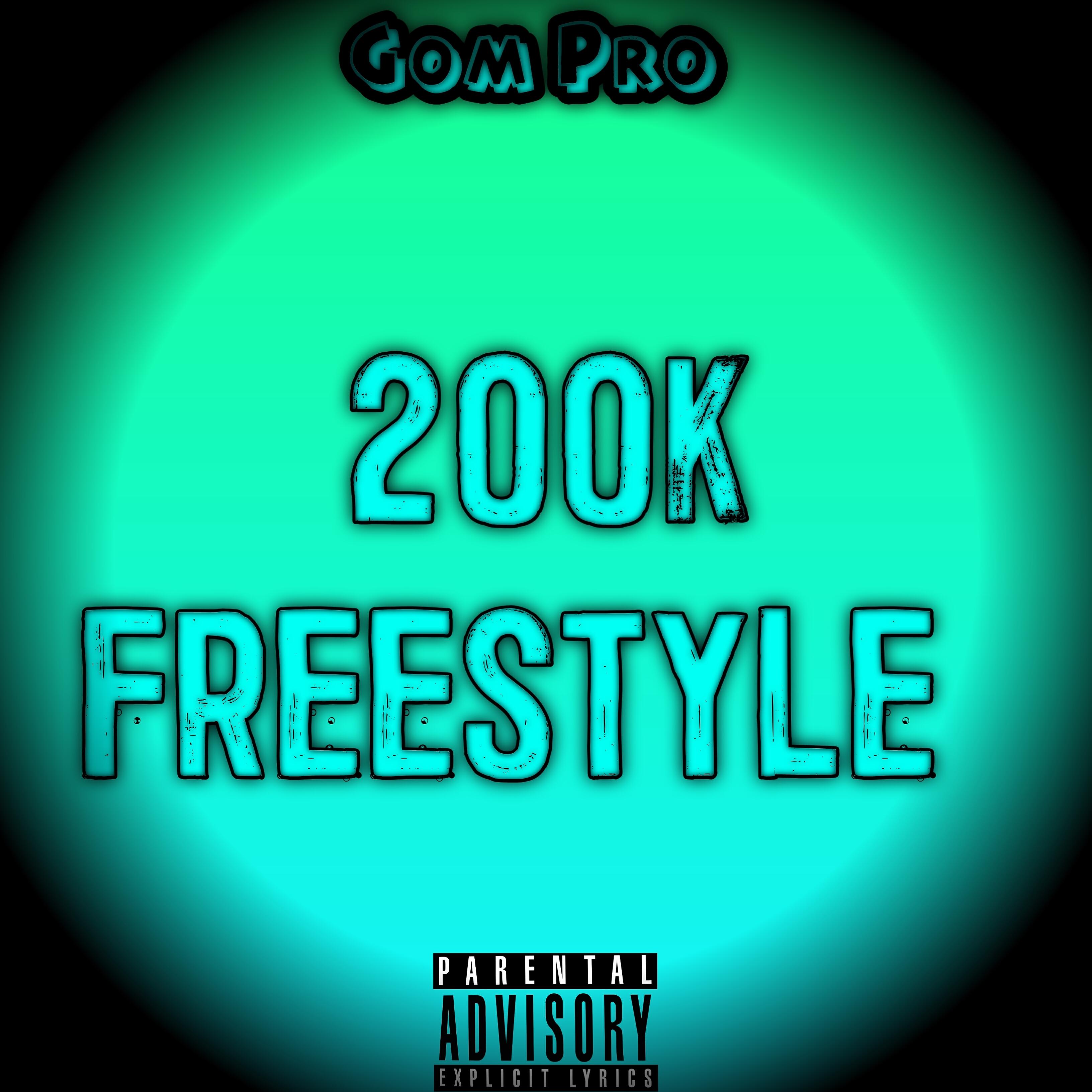 Релиз 200k Freestyle