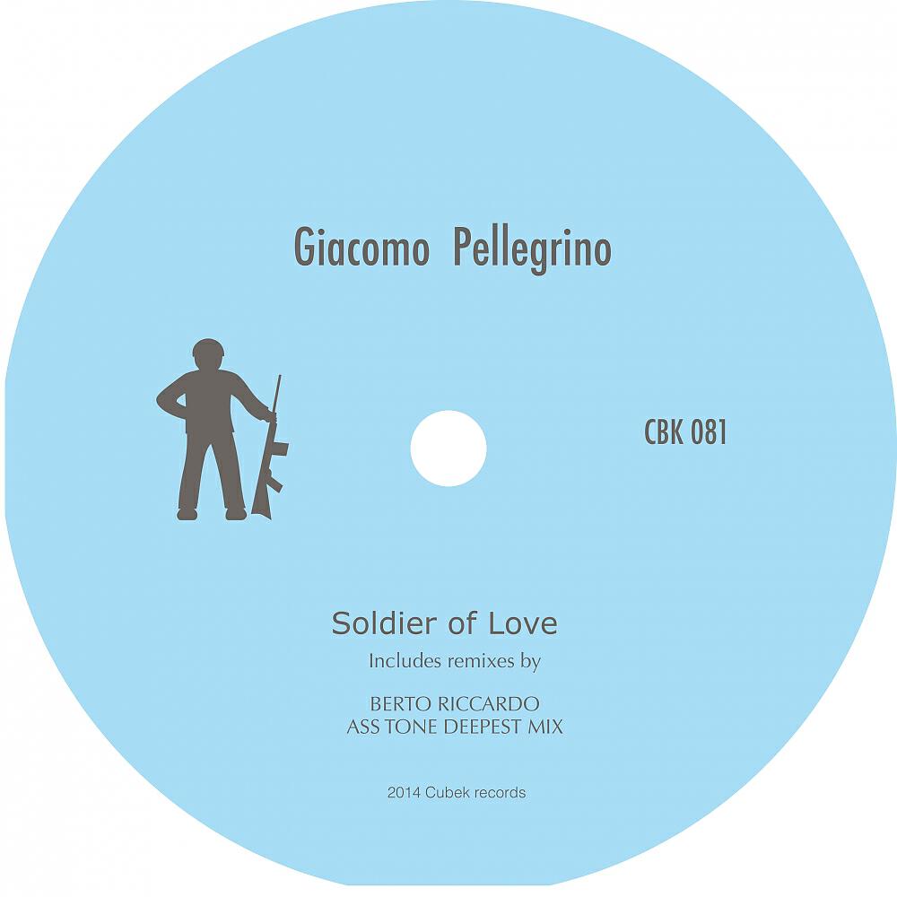 Релиз Soldier Of Love