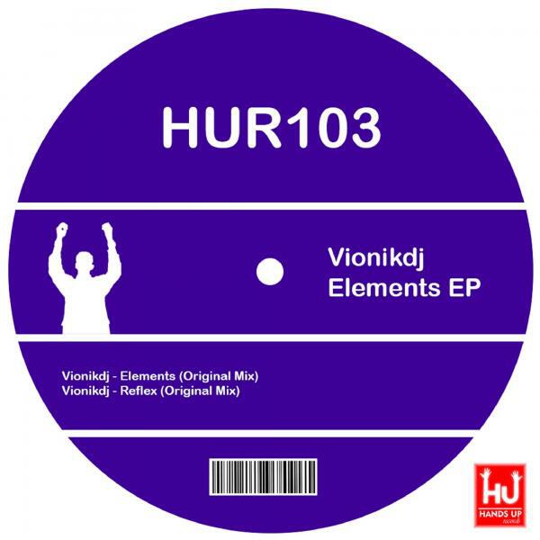 Релиз Elements EP