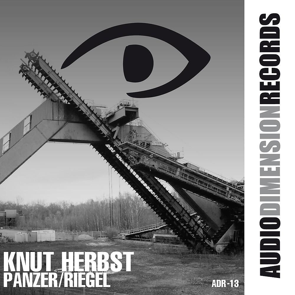 Релиз Panzer & Riegel