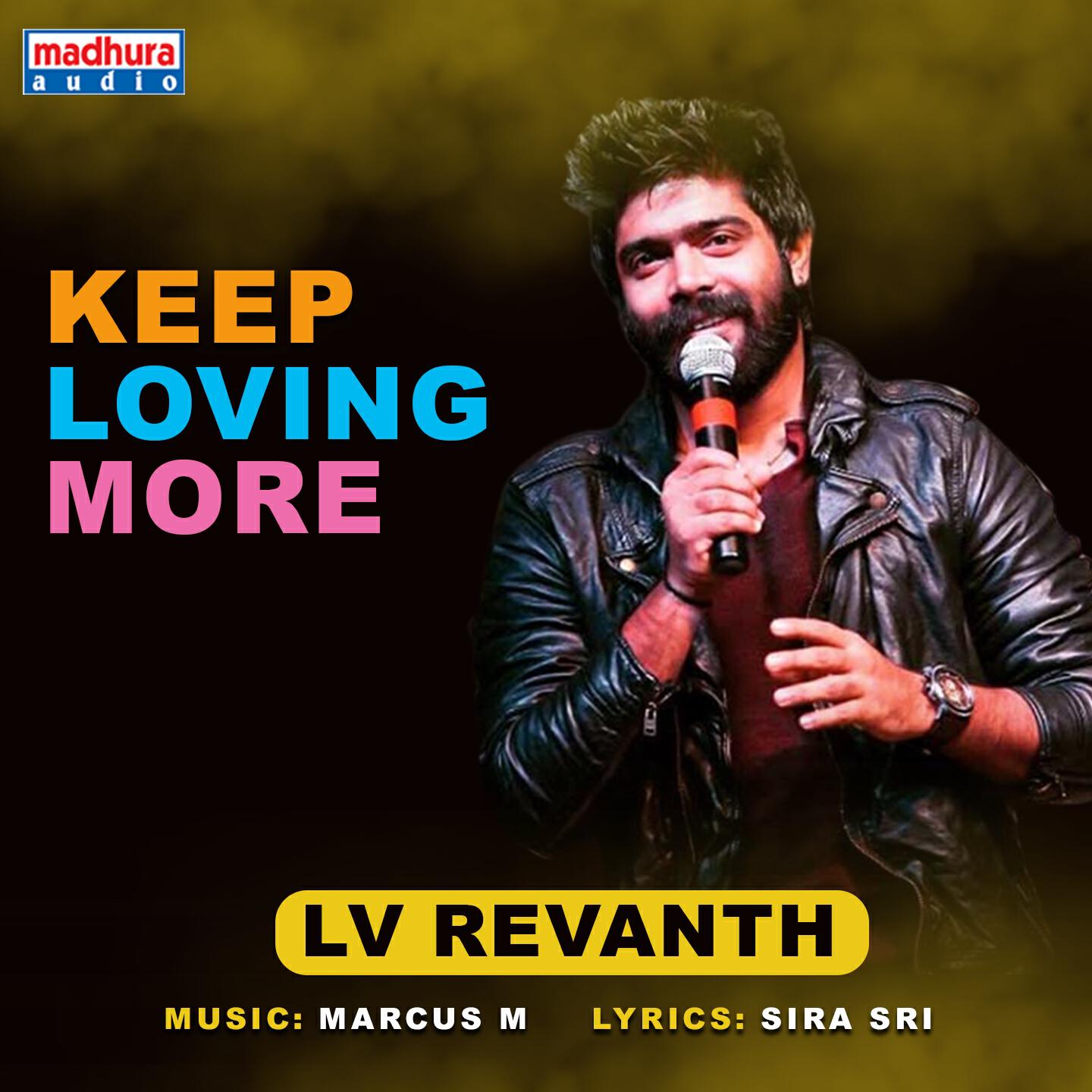 Релиз Keep Loving More