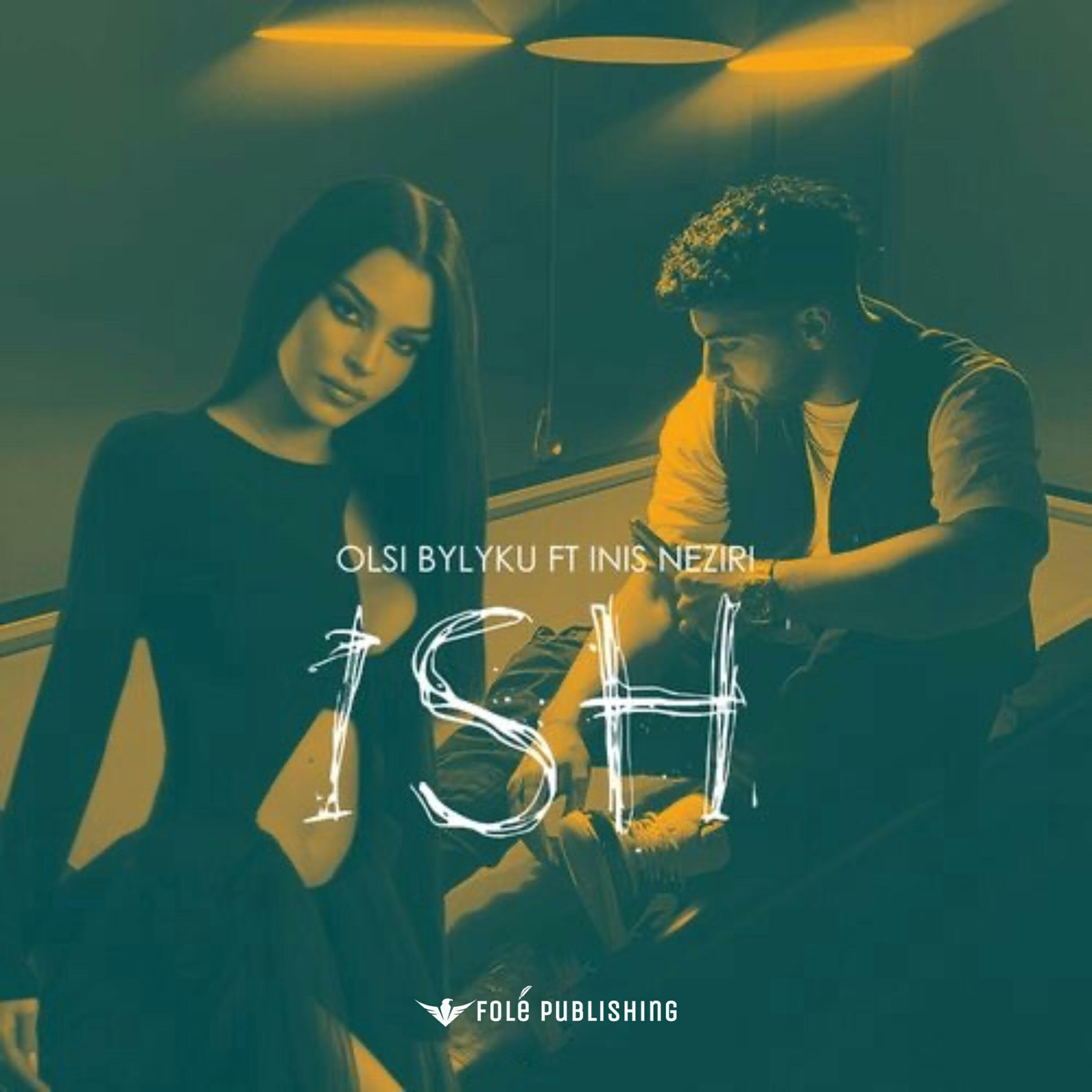 Релиз ISH