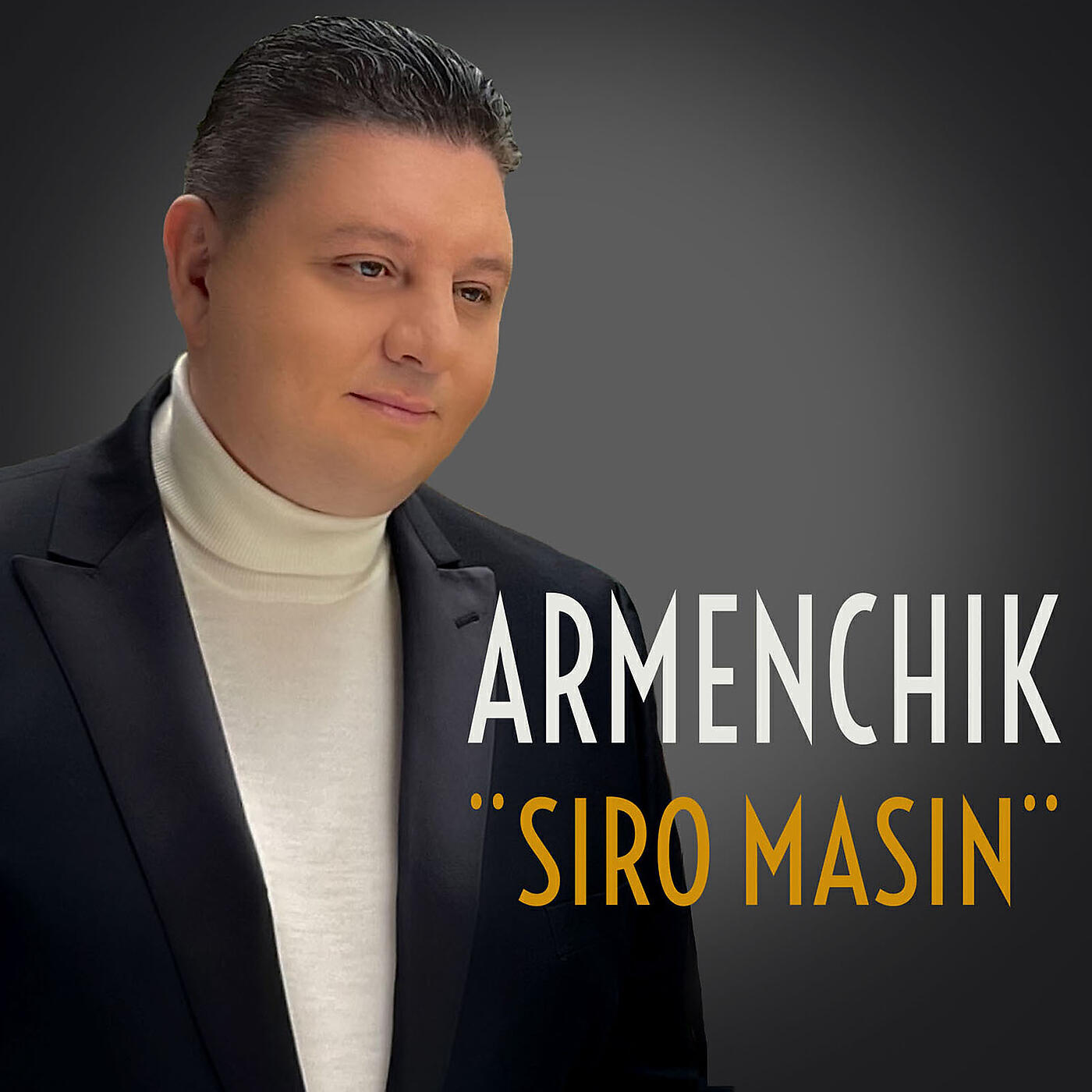 Релиз Siro Masin