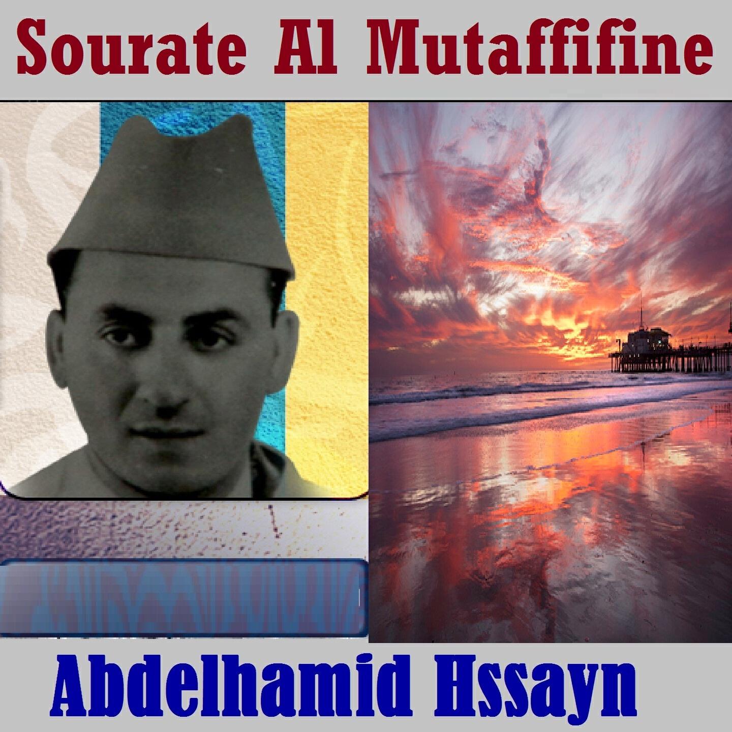 Релиз Sourate Al Mutaffifine