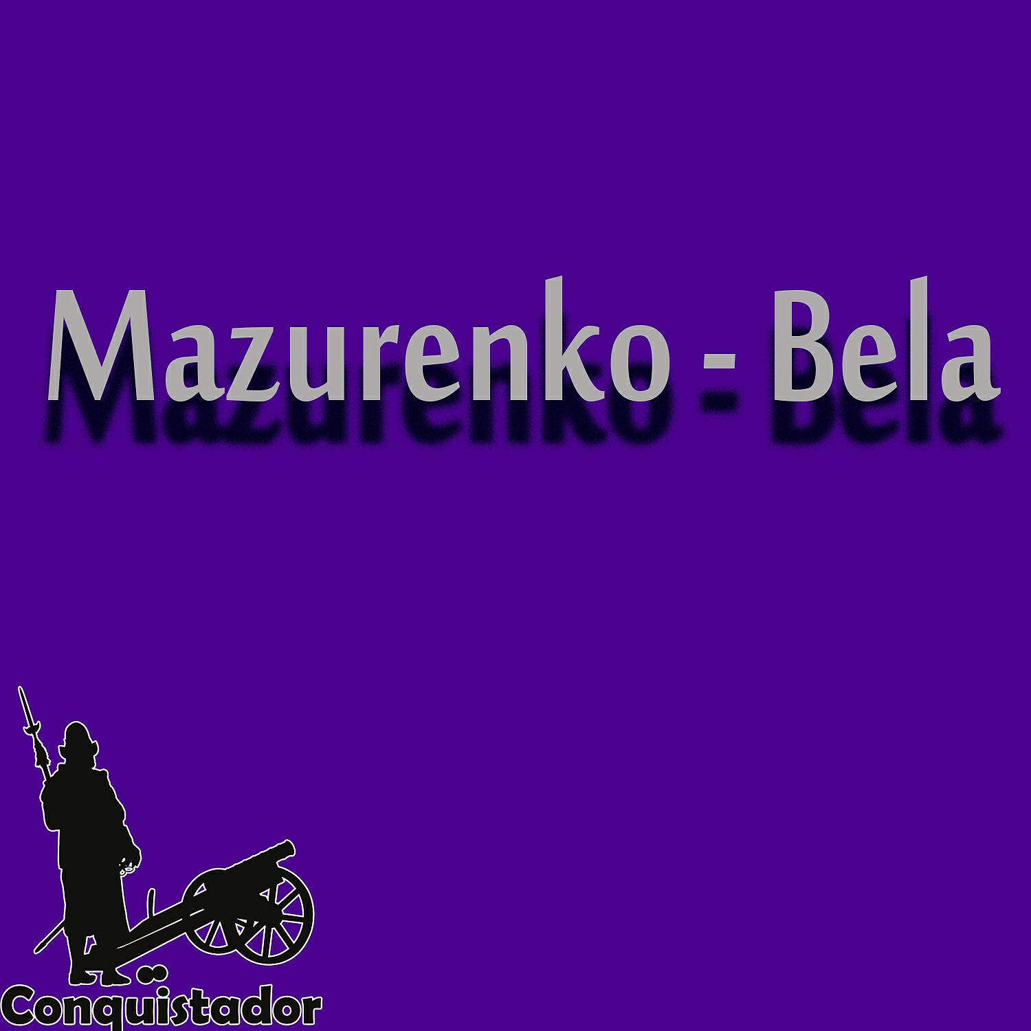 Релиз Bela