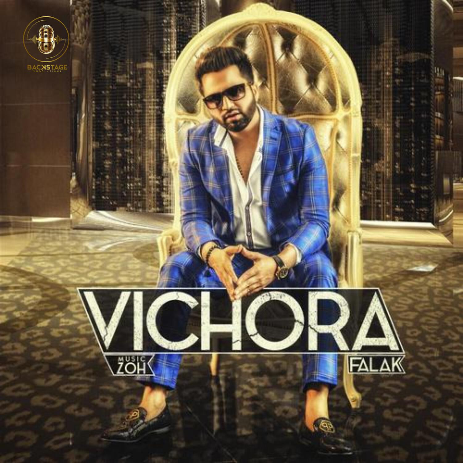 Релиз Vichora