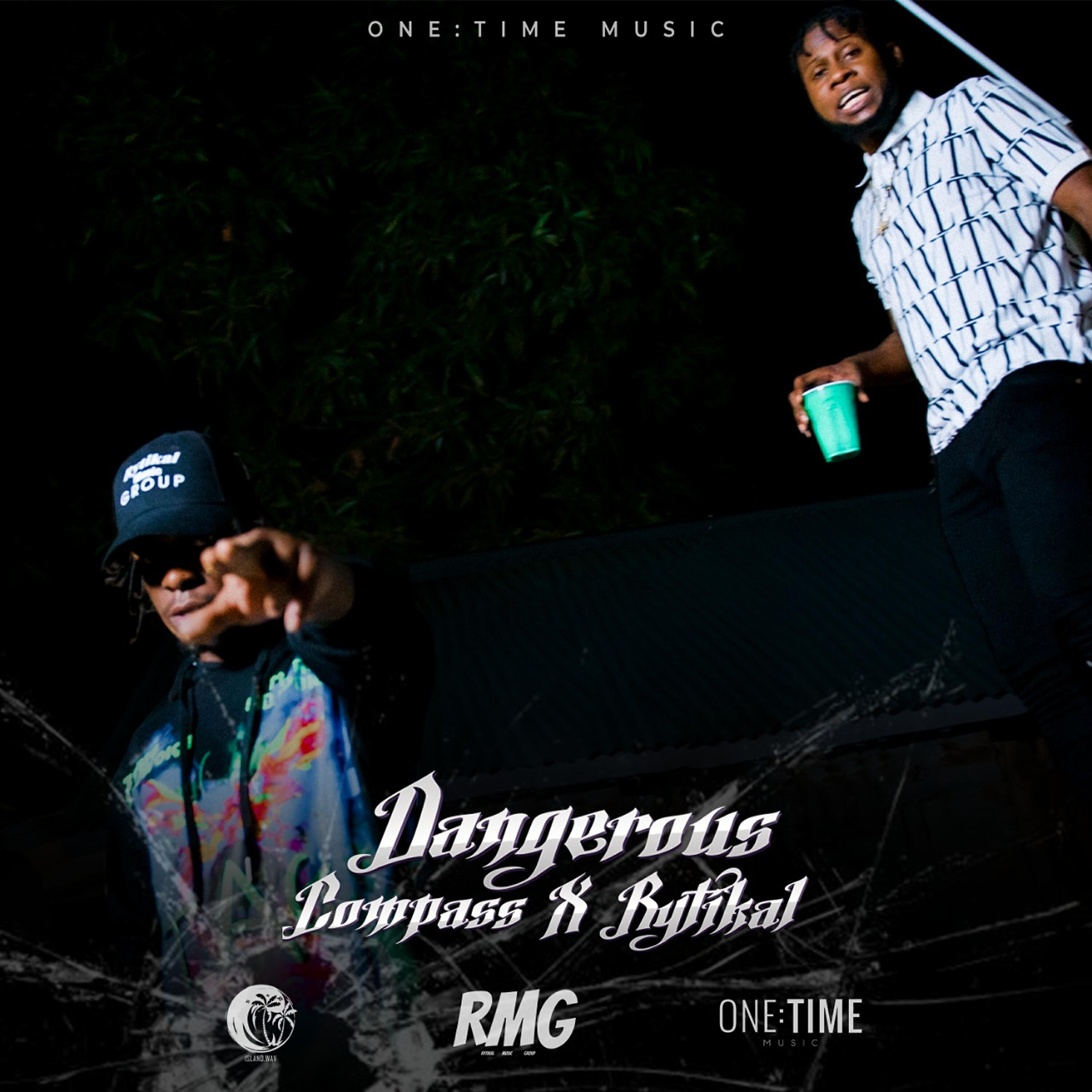 Релиз Dangerous