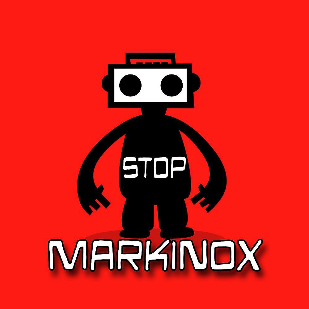 Релиз Stop