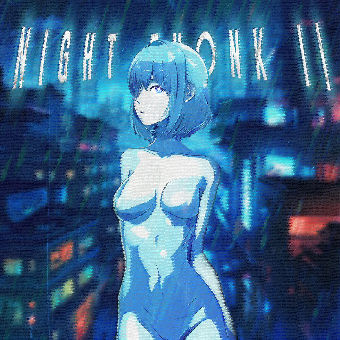 Релиз Night Phonk II