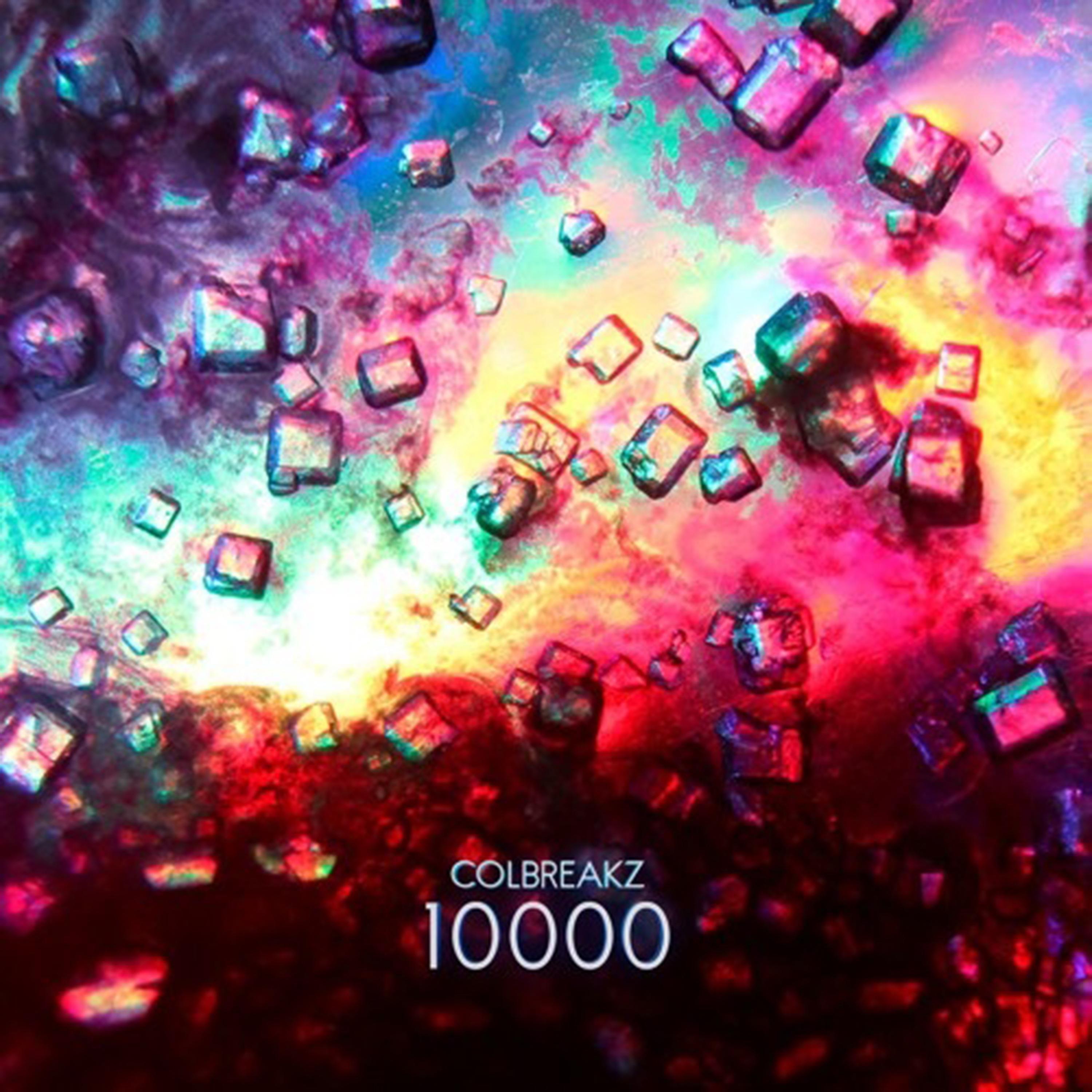 Релиз 10000