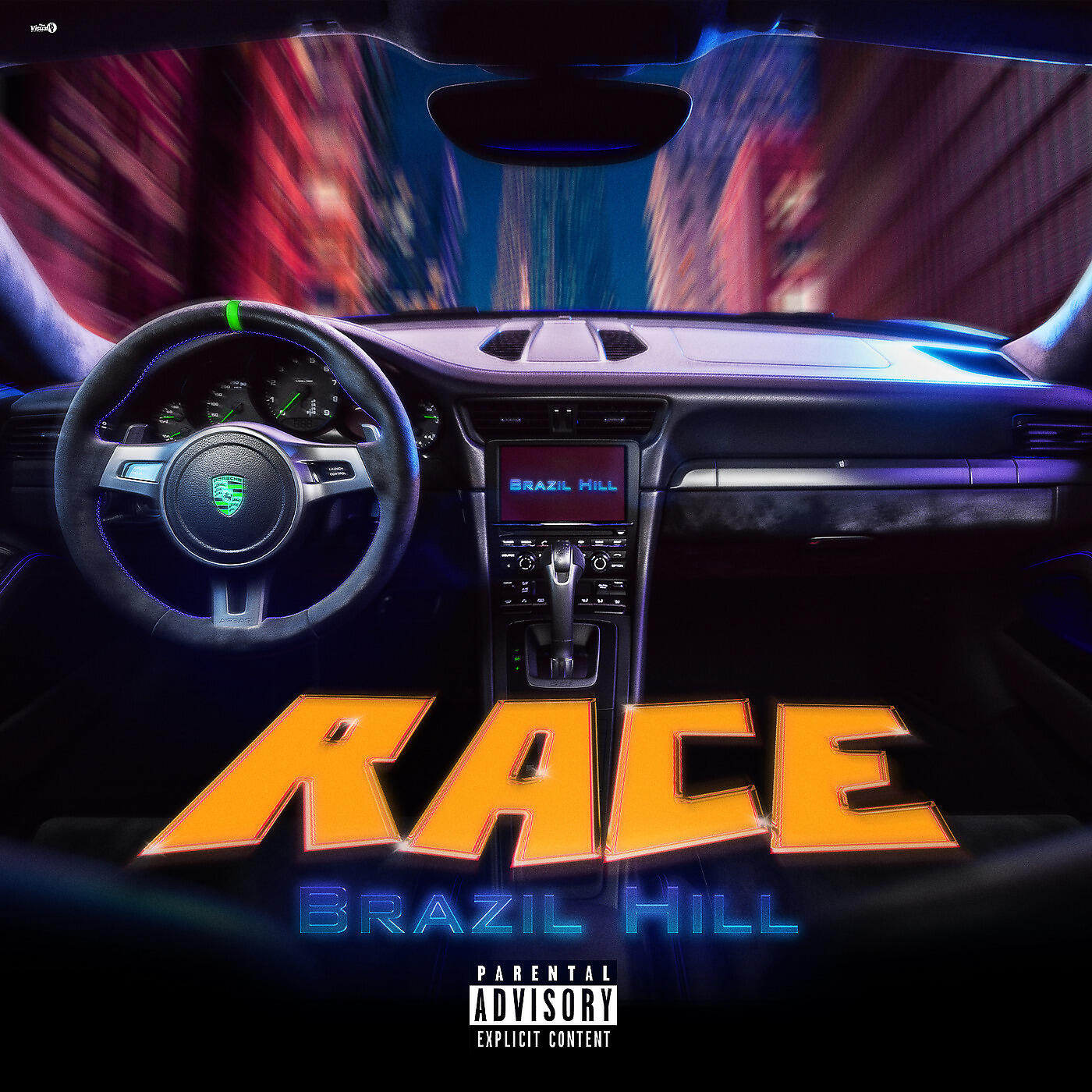 Релиз Race