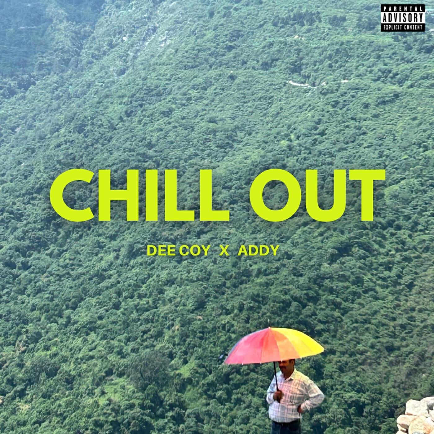 Релиз Chill Out