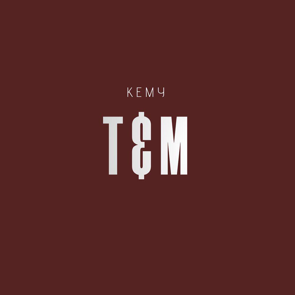 Релиз T&M