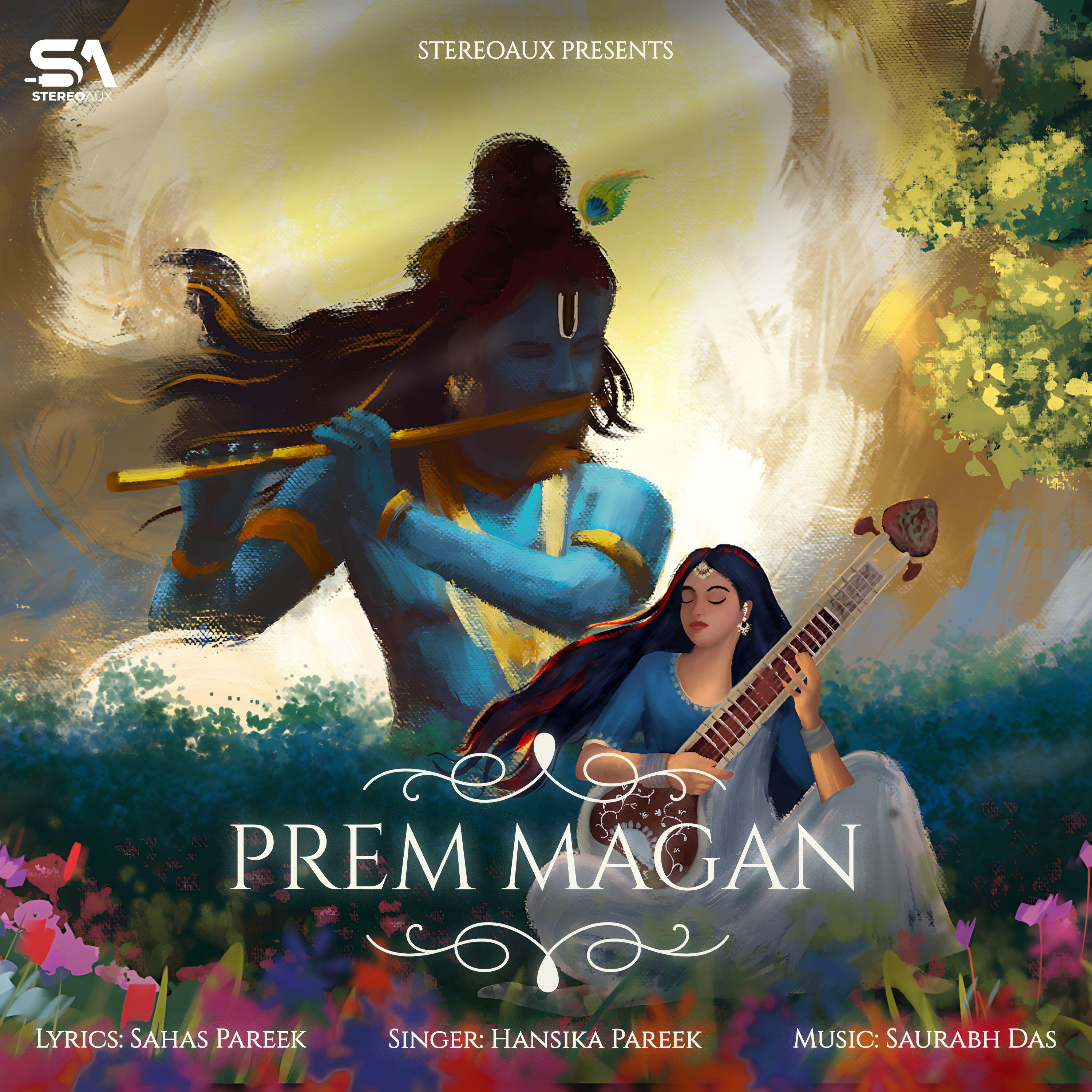 Релиз Prem Magan