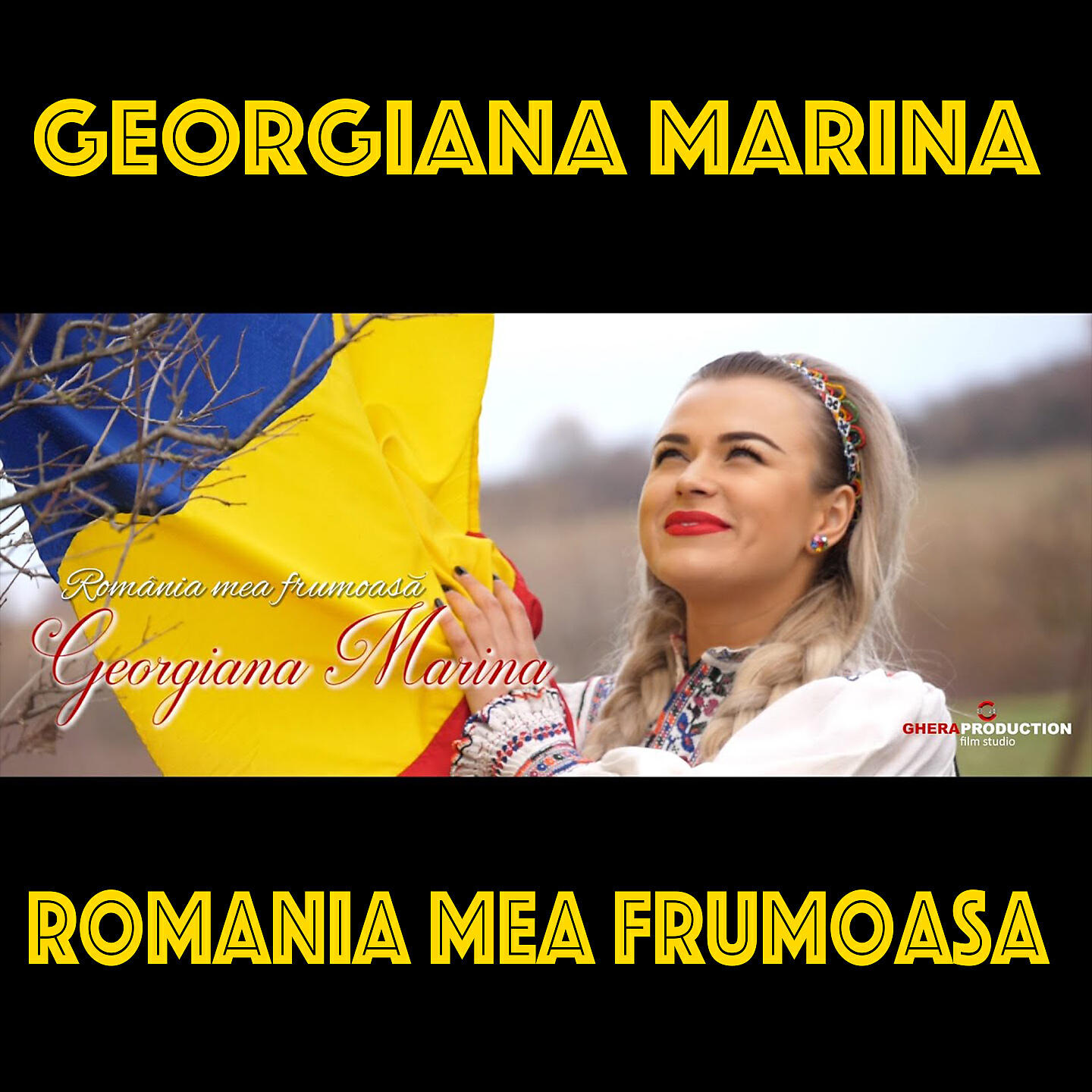 Релиз Romania mea frumoasa