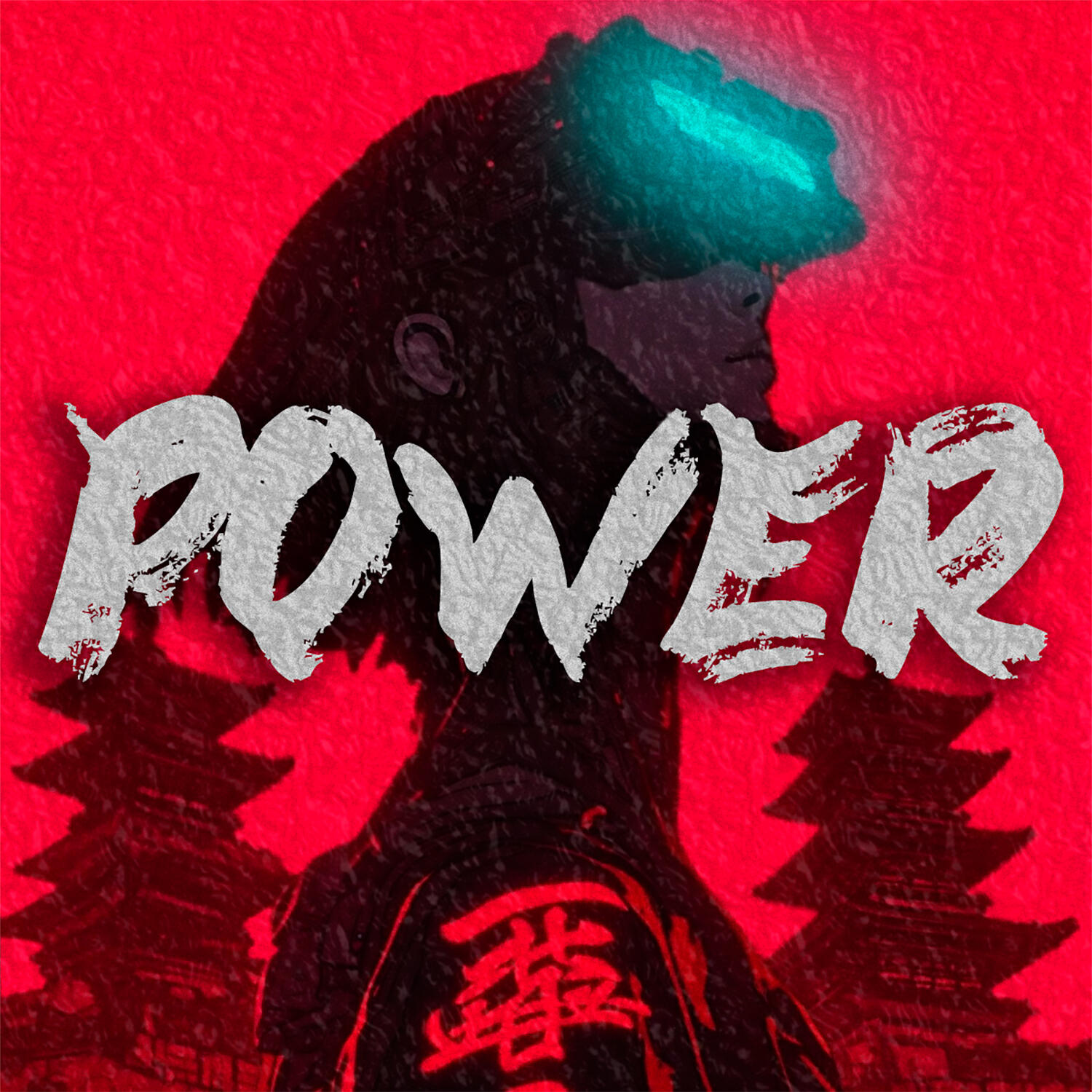 Релиз Power