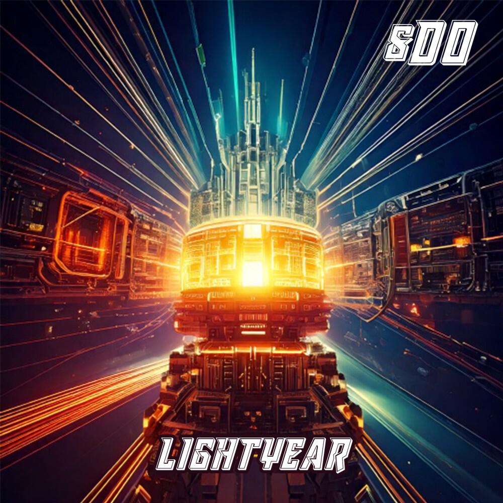 Релиз Lightyear