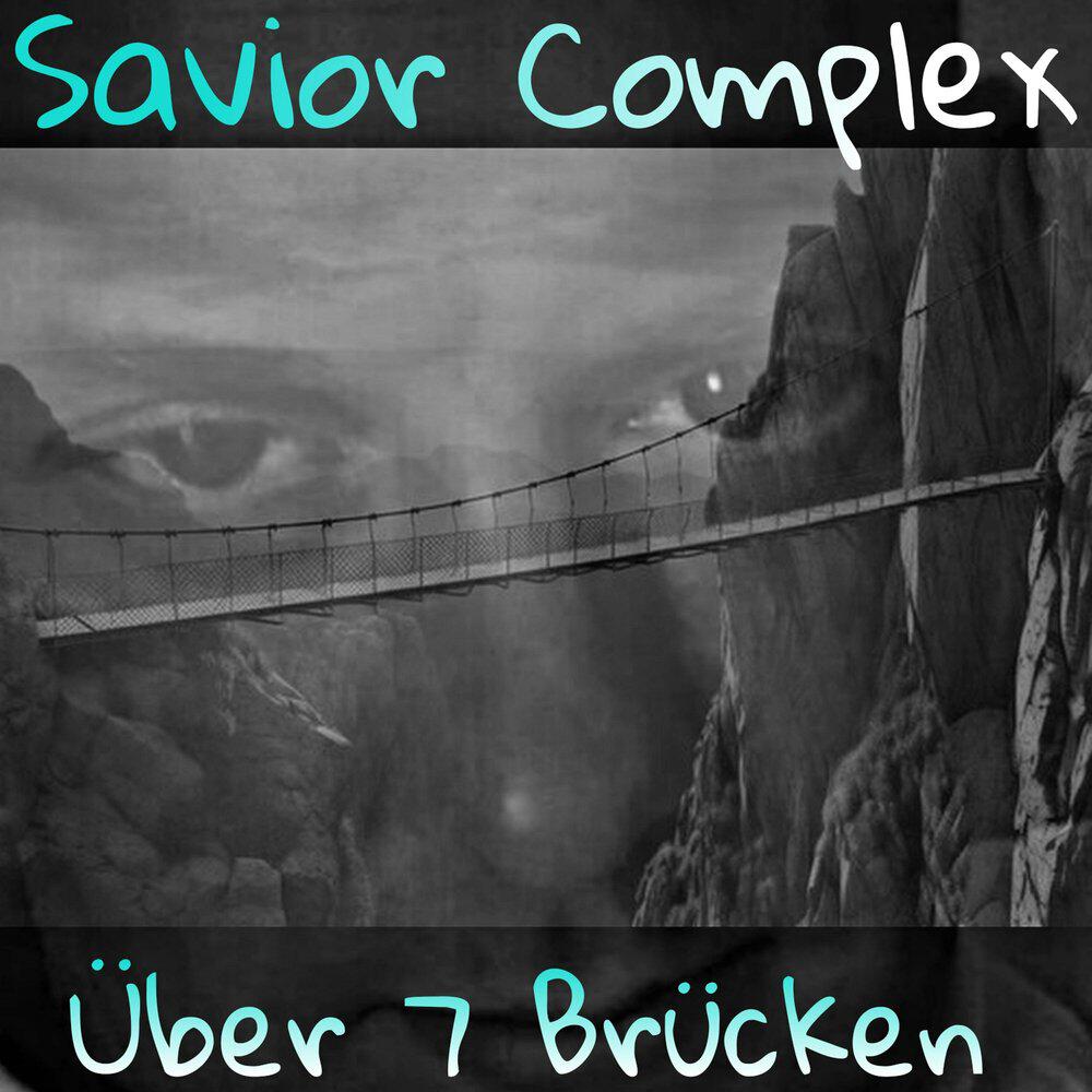Релиз Über 7 Brücken