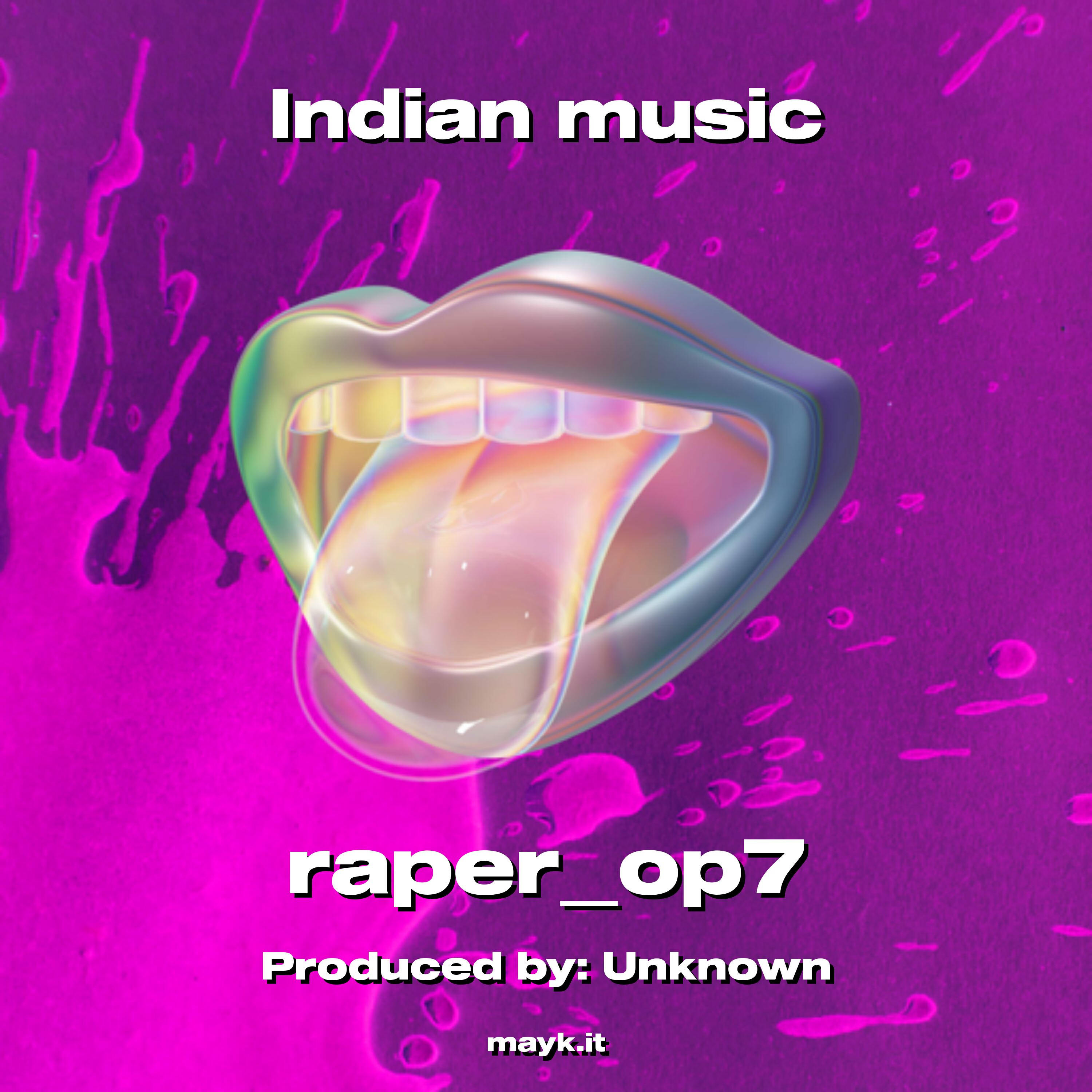 Релиз Indian music