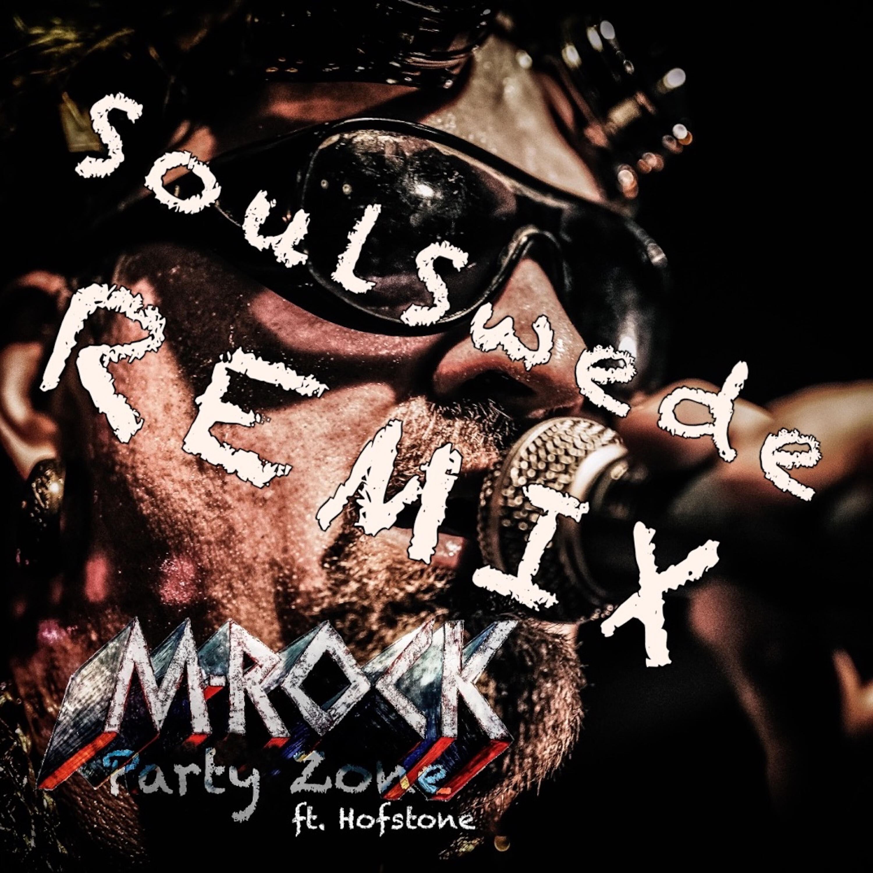 Релиз Party Zone (Soulswede Remix)