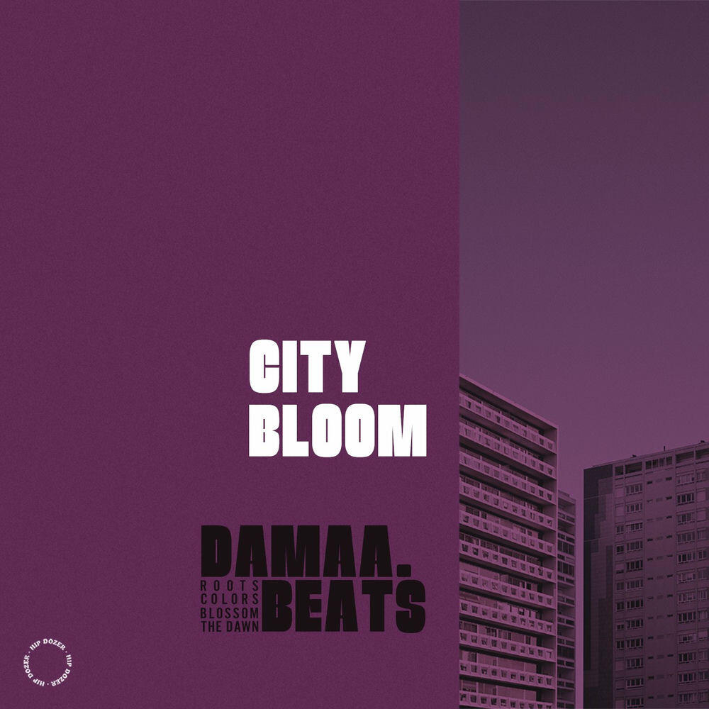Релиз City Bloom