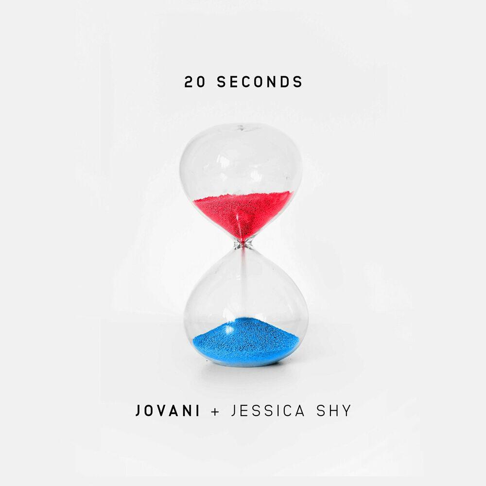 Релиз 20 sec. (Extended Mix)