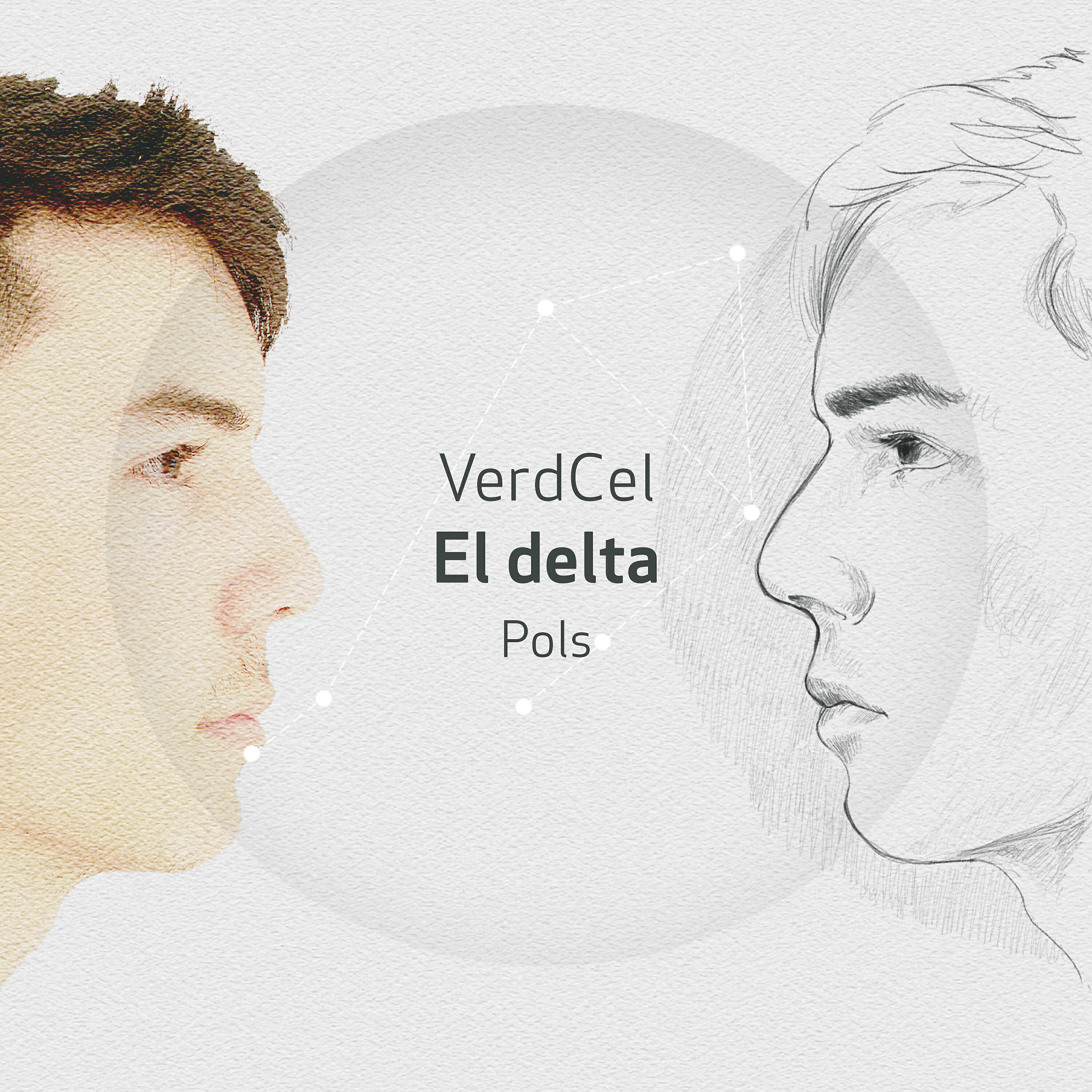 Релиз El delta