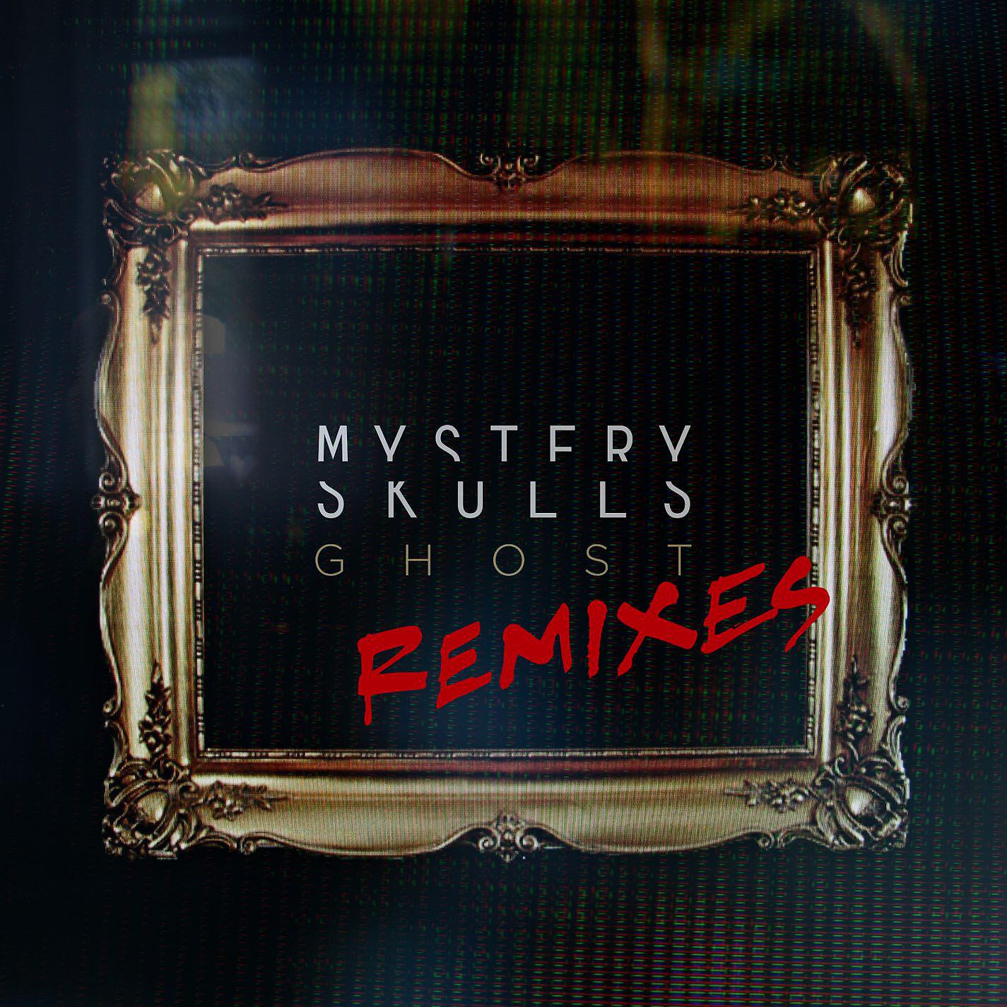 Постер альбома Ghost Remixes