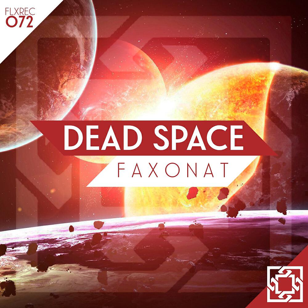 Постер альбома Dead Space