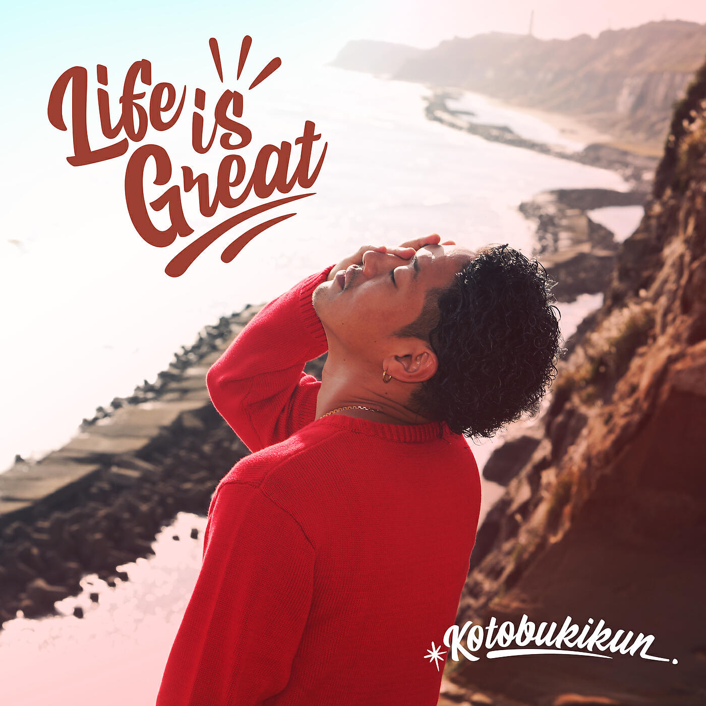 Релиз Life Is Great