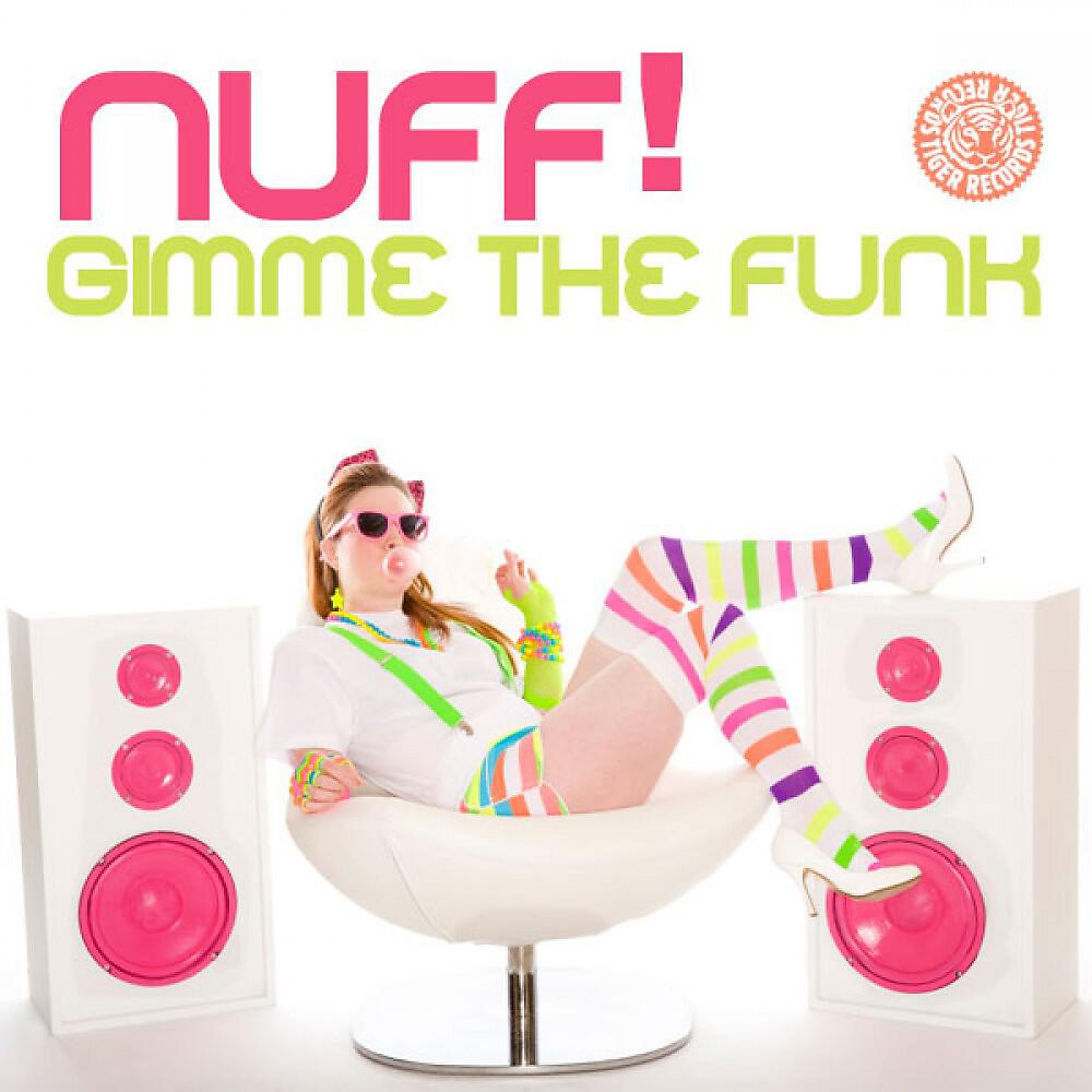 Релиз Gimme the Funk