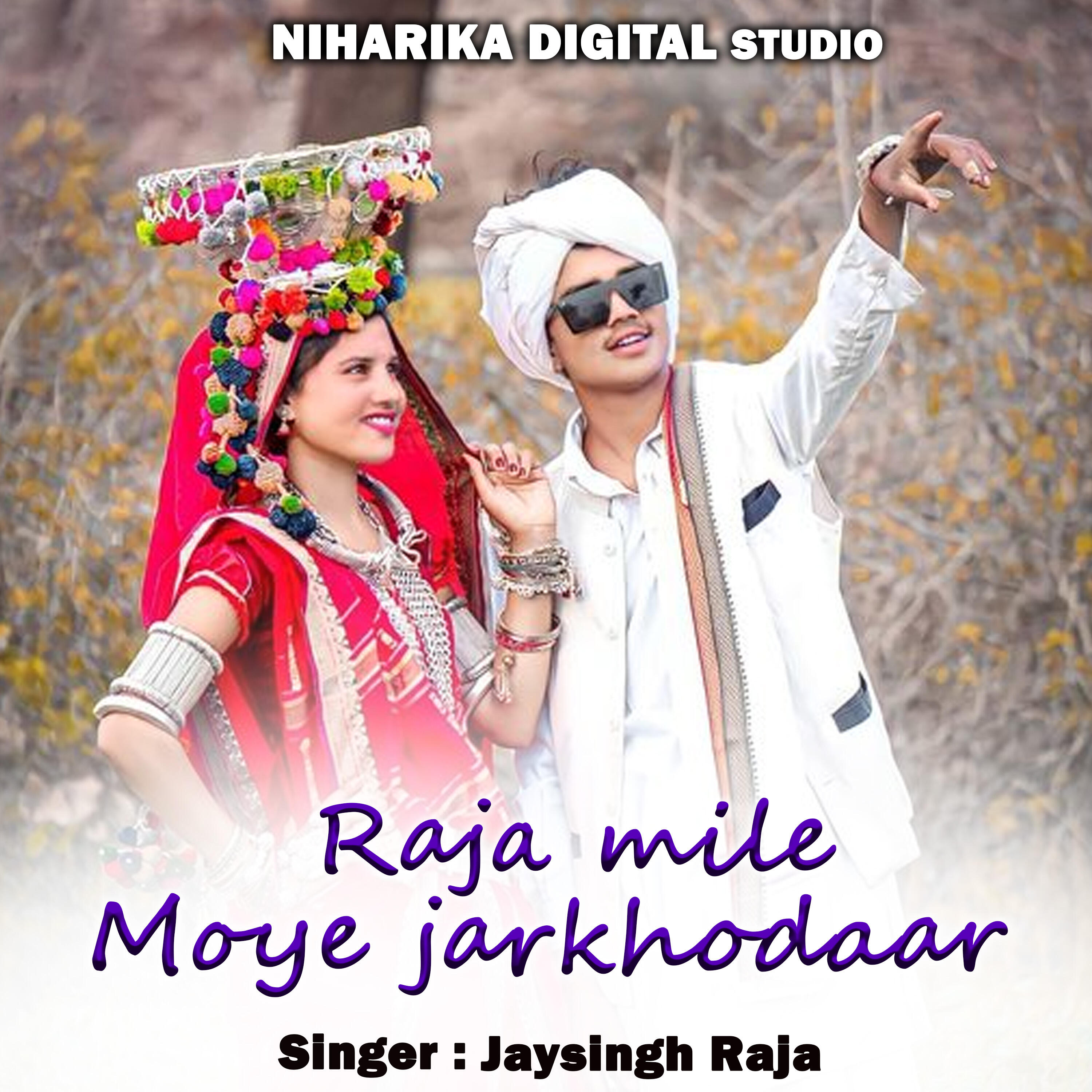 Релиз Raja Mile Moye Jarkhodaar