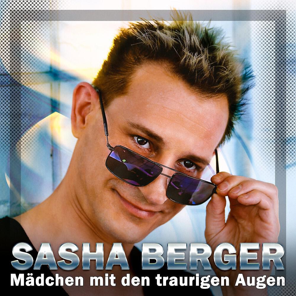 Релиз Mädchen mit den traurigen Augen