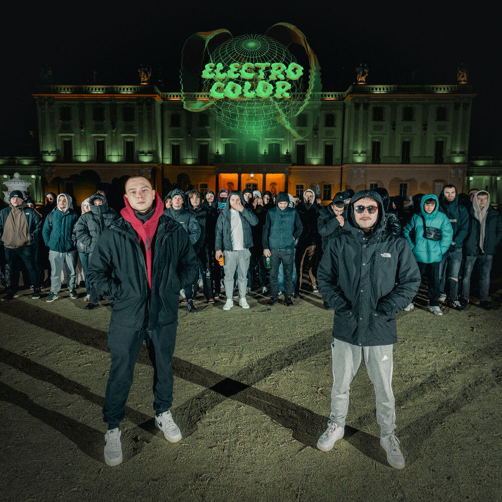 Релиз DALEJ KOCHAM HIP-HOP