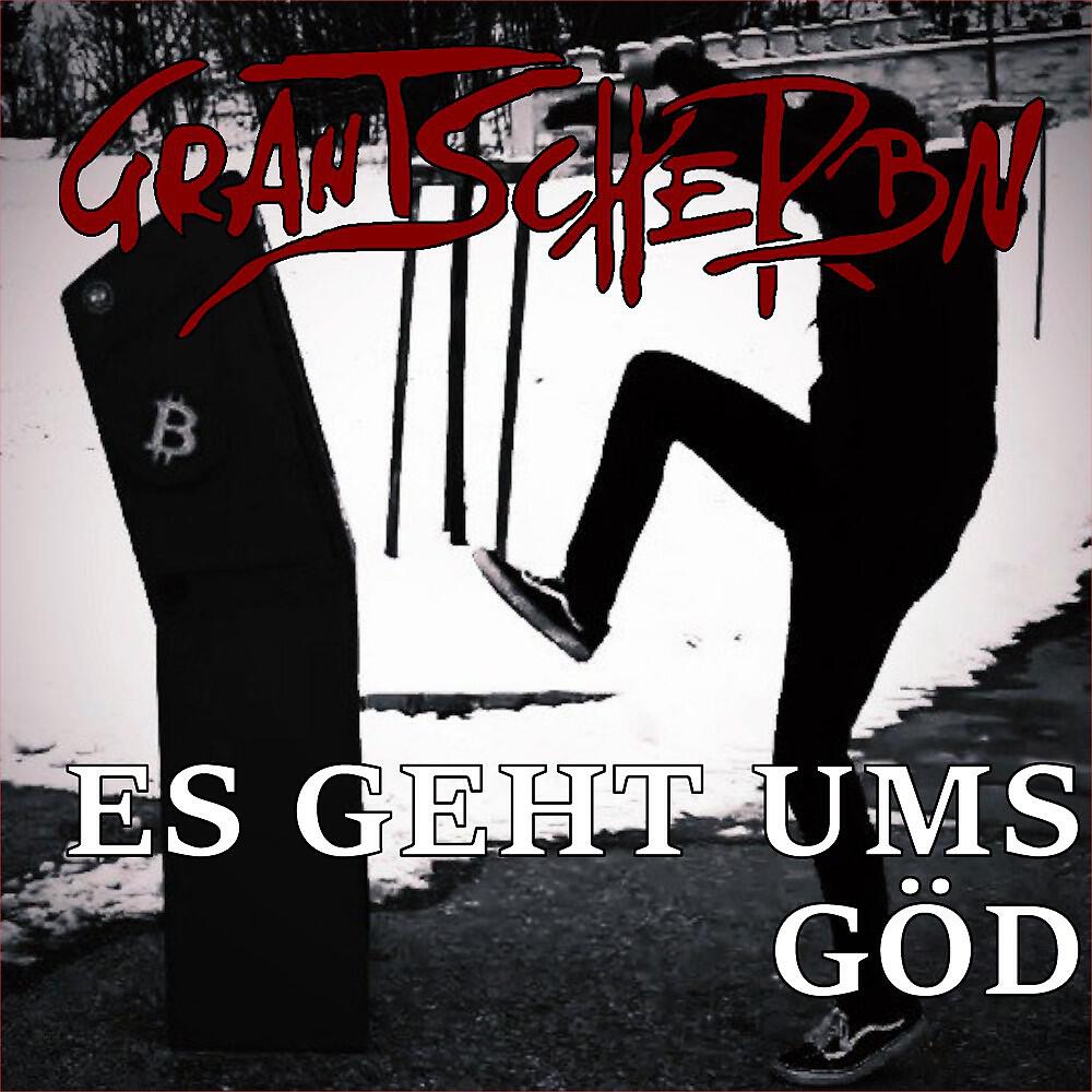 Релиз Es geht ums Göd