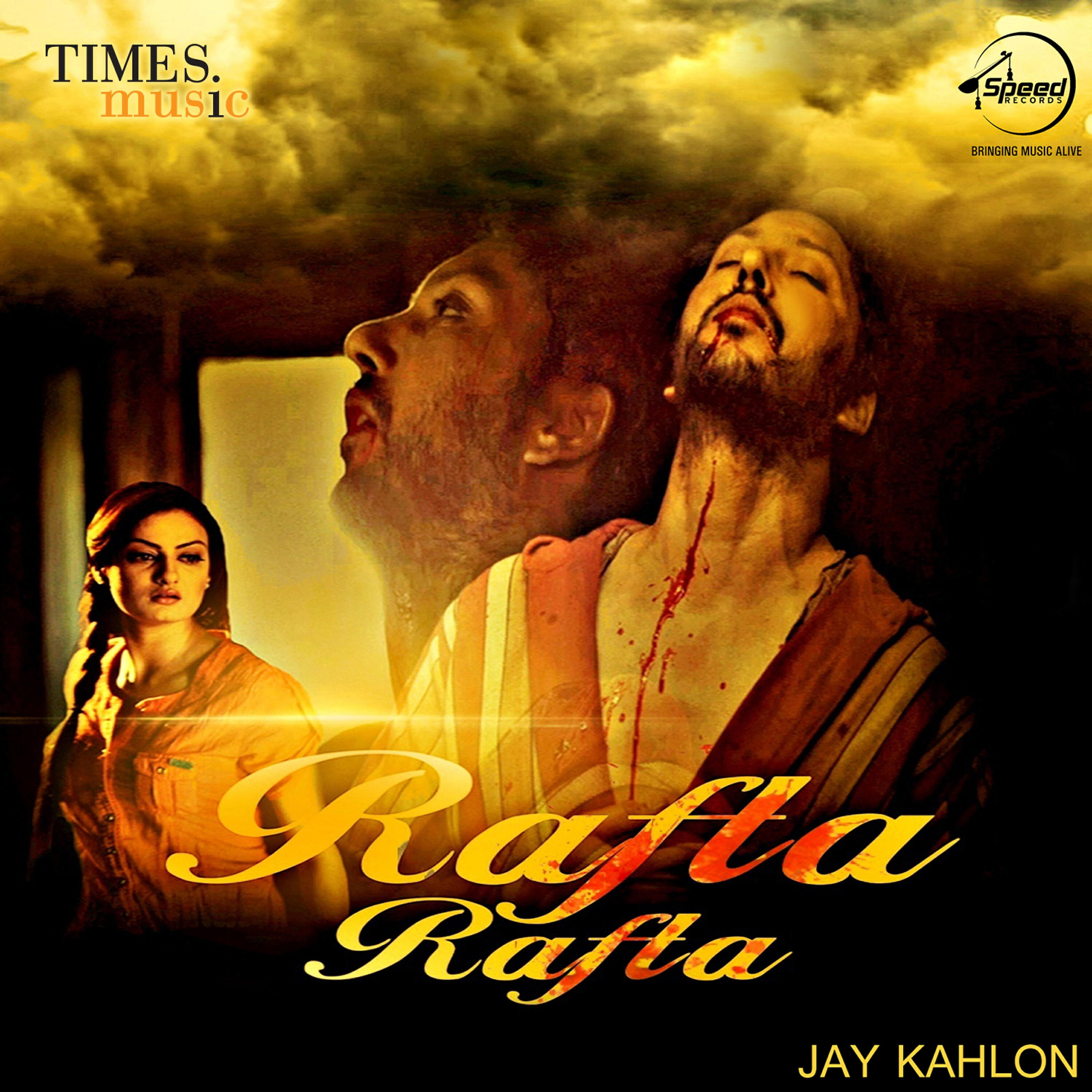 Релиз Rafta Rafta - Single