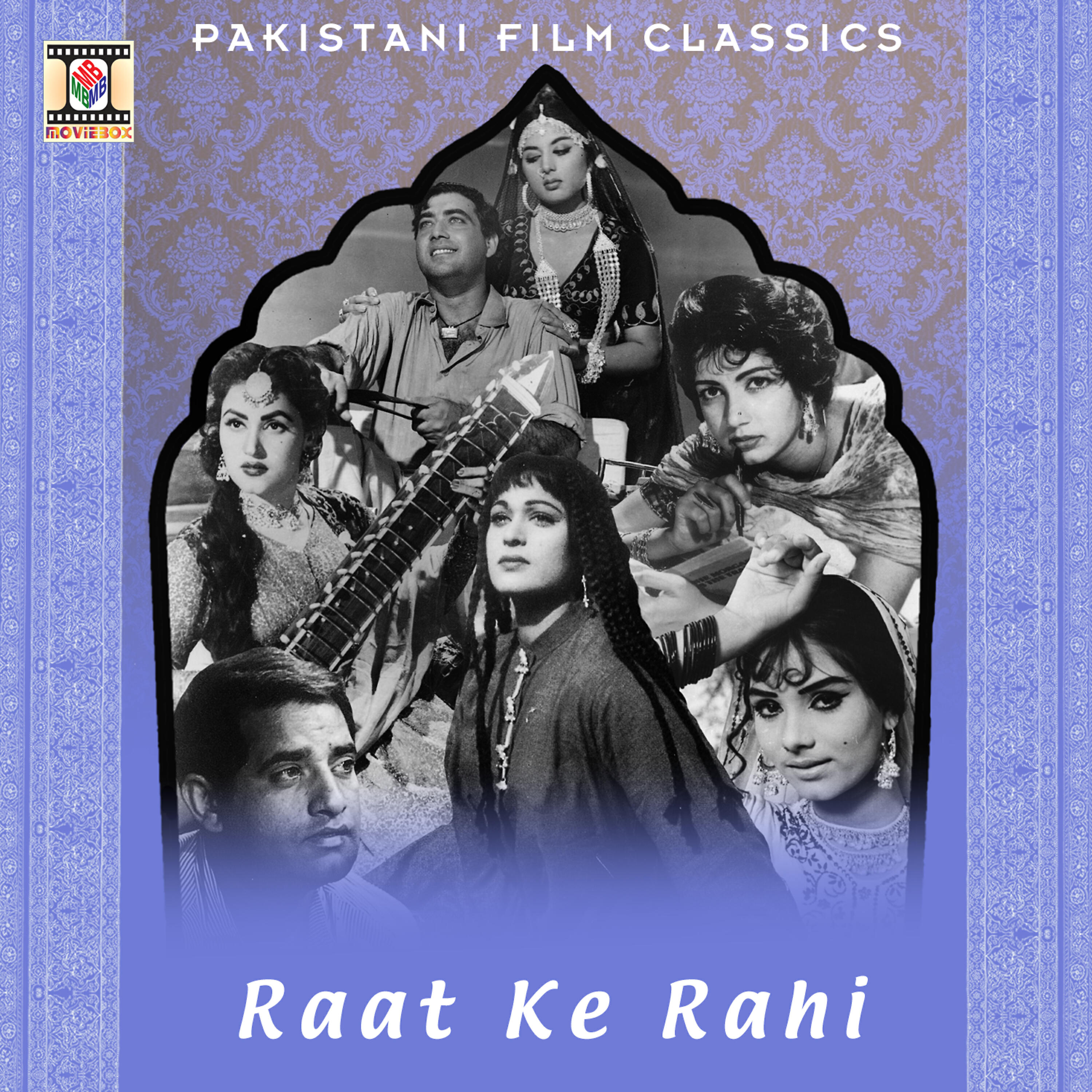 Релиз Raat Ke Rahi (Pakistani Film Soundtrack)