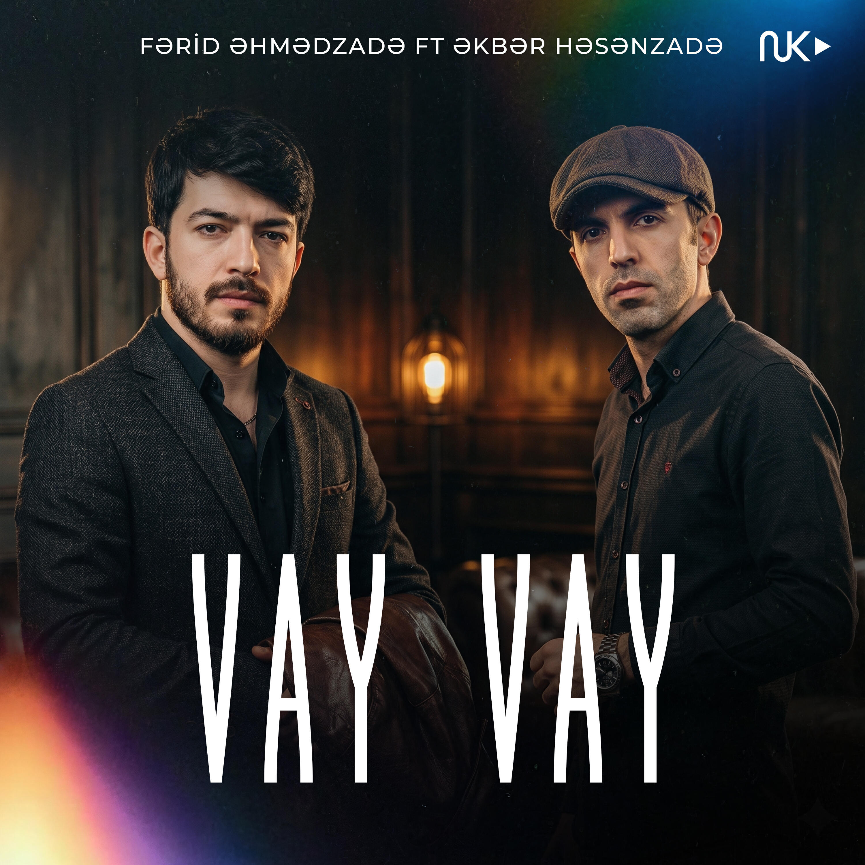 Релиз Vay Vay