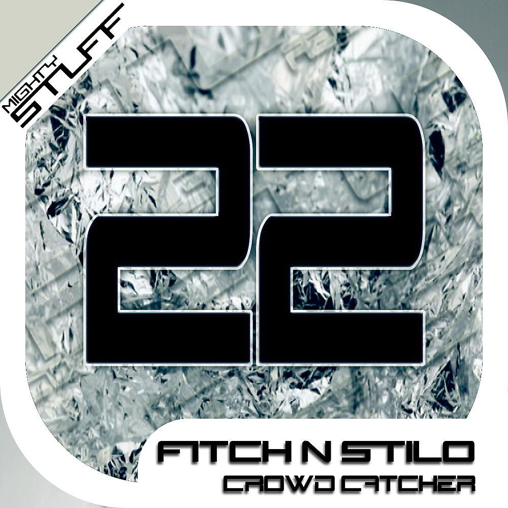 Релиз Crowd Catcher