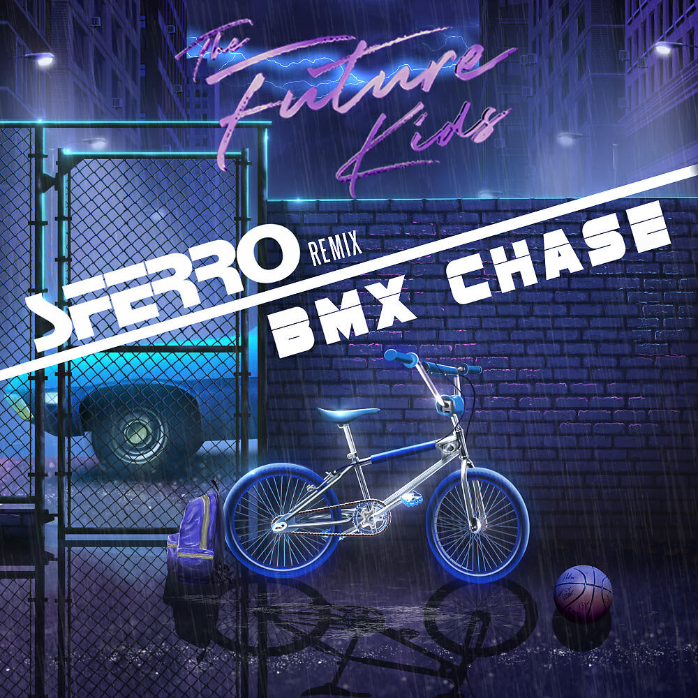 Релиз BMX Chase (Sferro Remix)