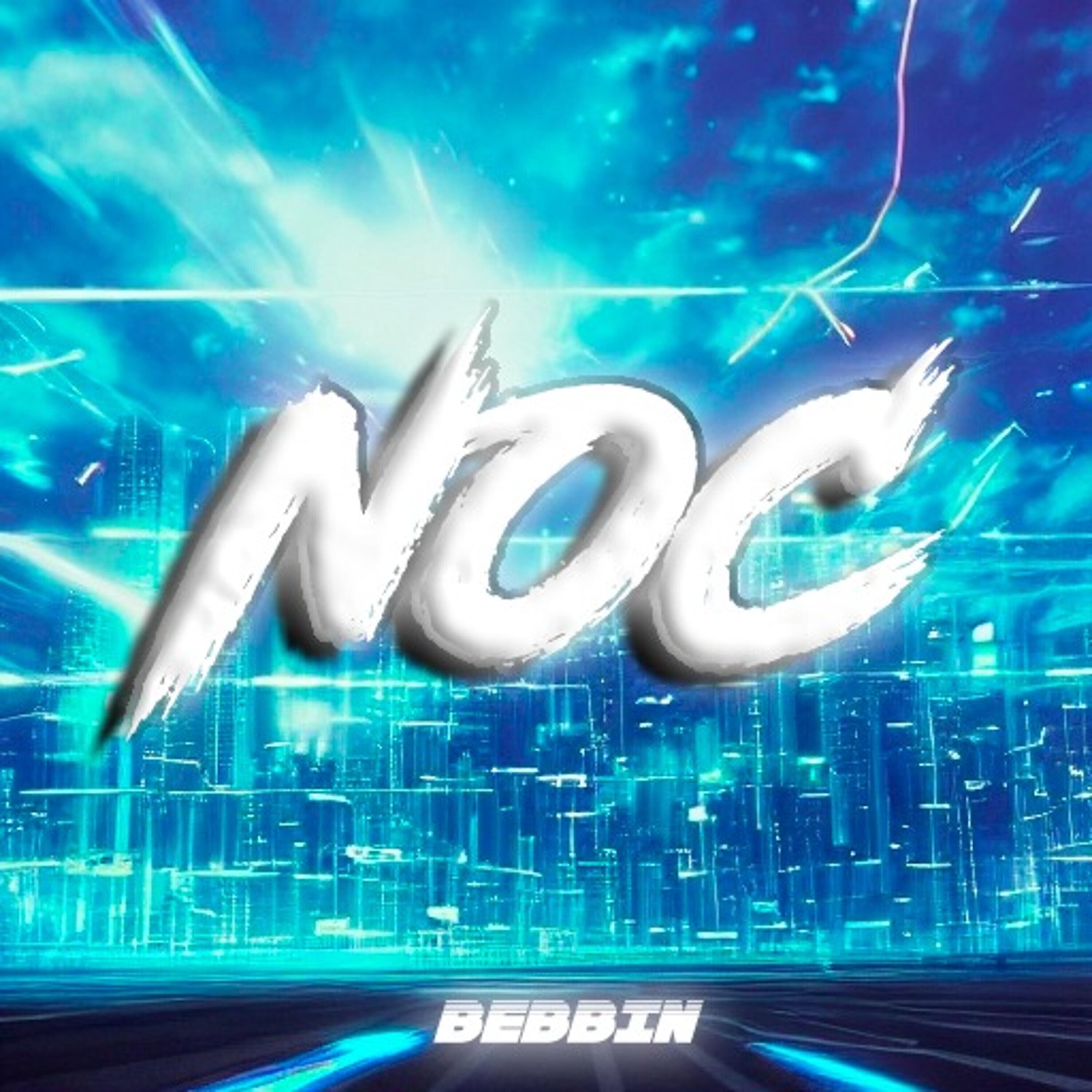 Релиз Noc
