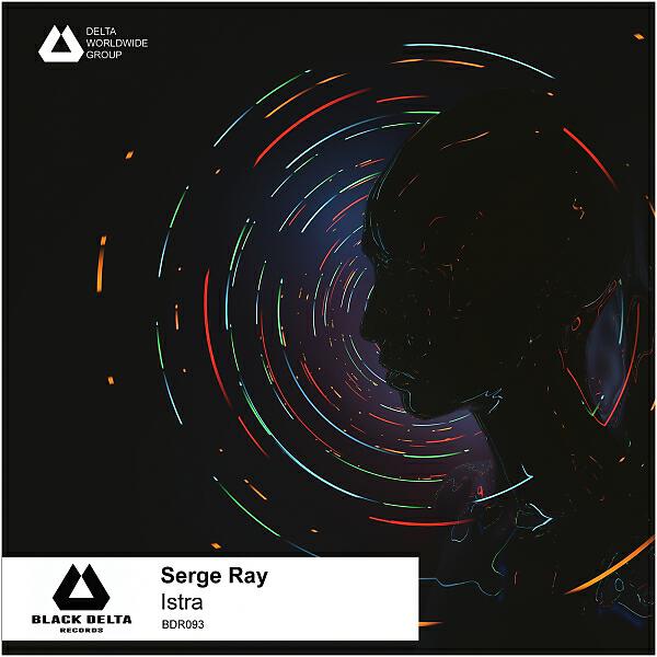 Serge Ray