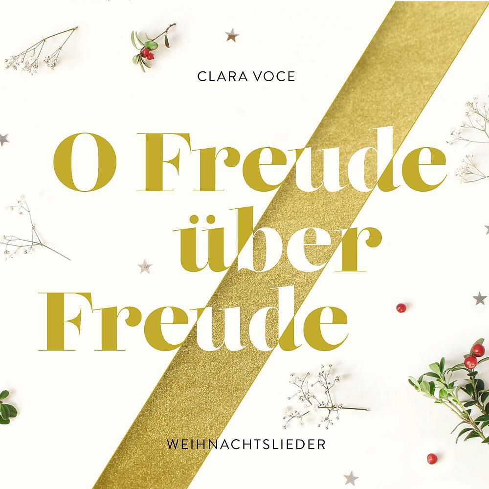 Clara Voce