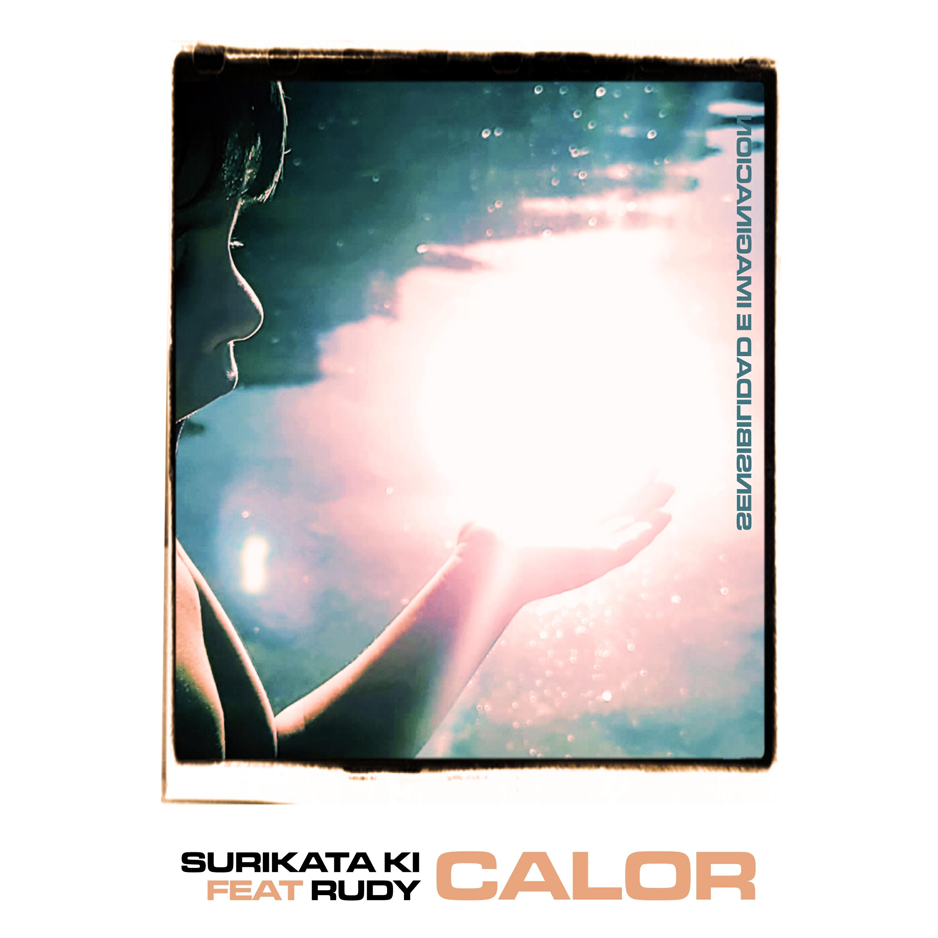 Релиз Calor