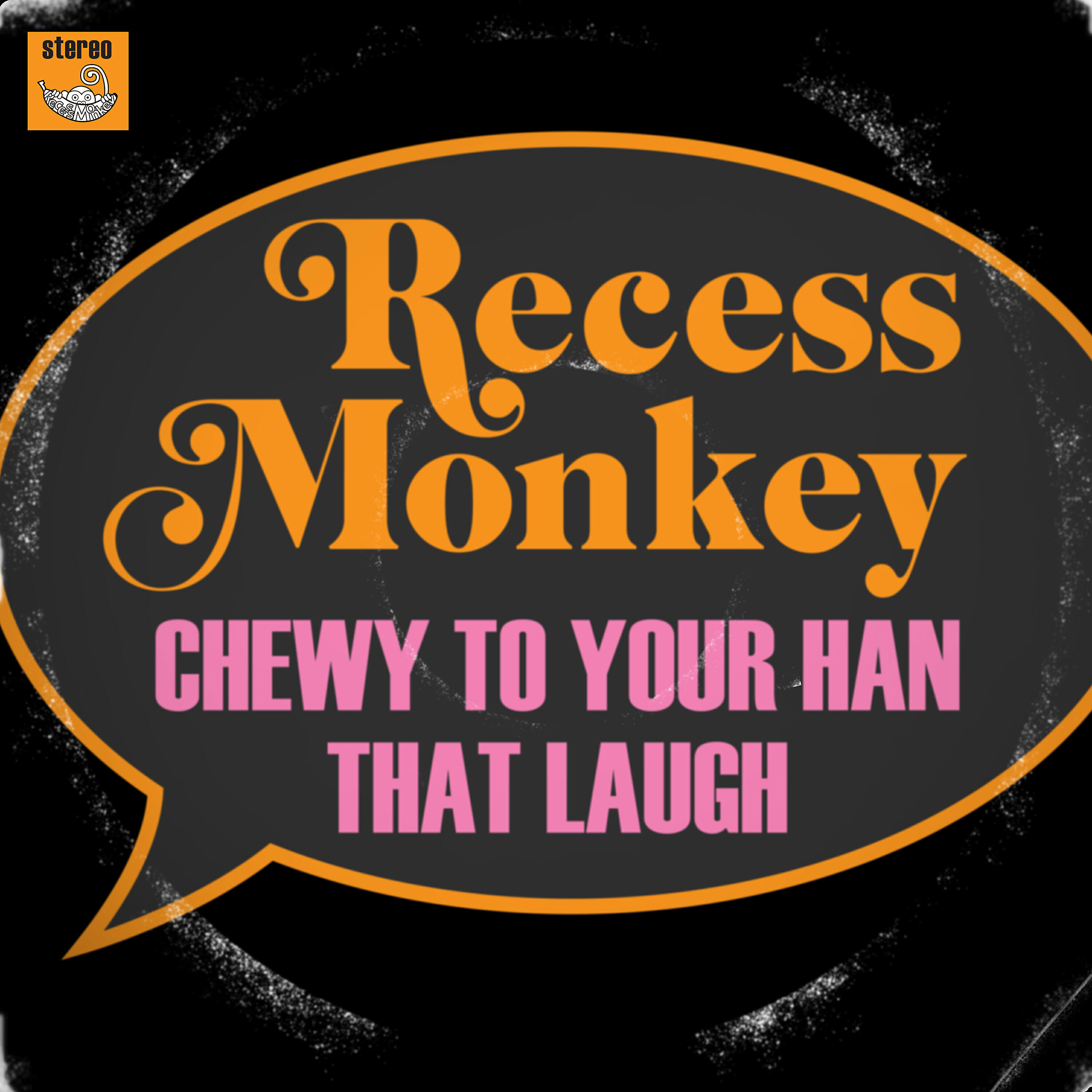 Релиз Chewy to Your Han