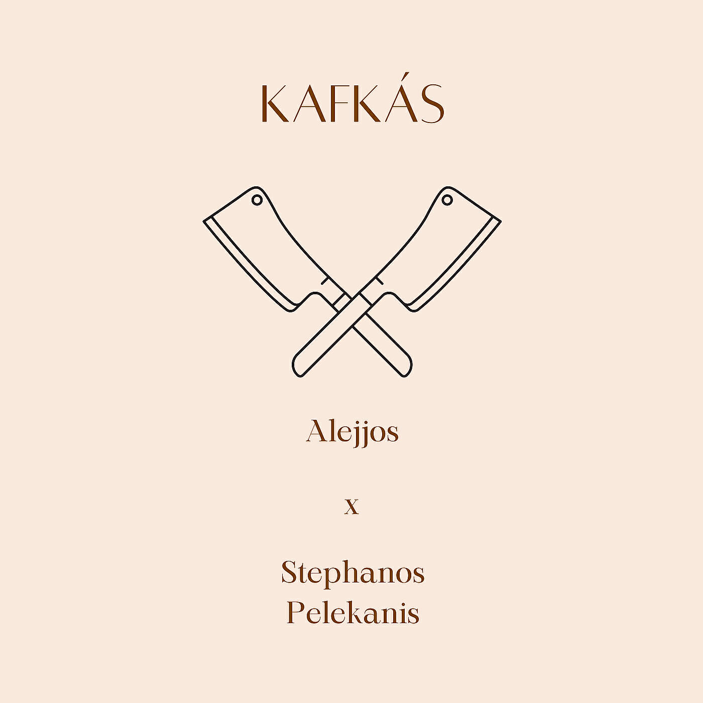 Релиз Kafkás