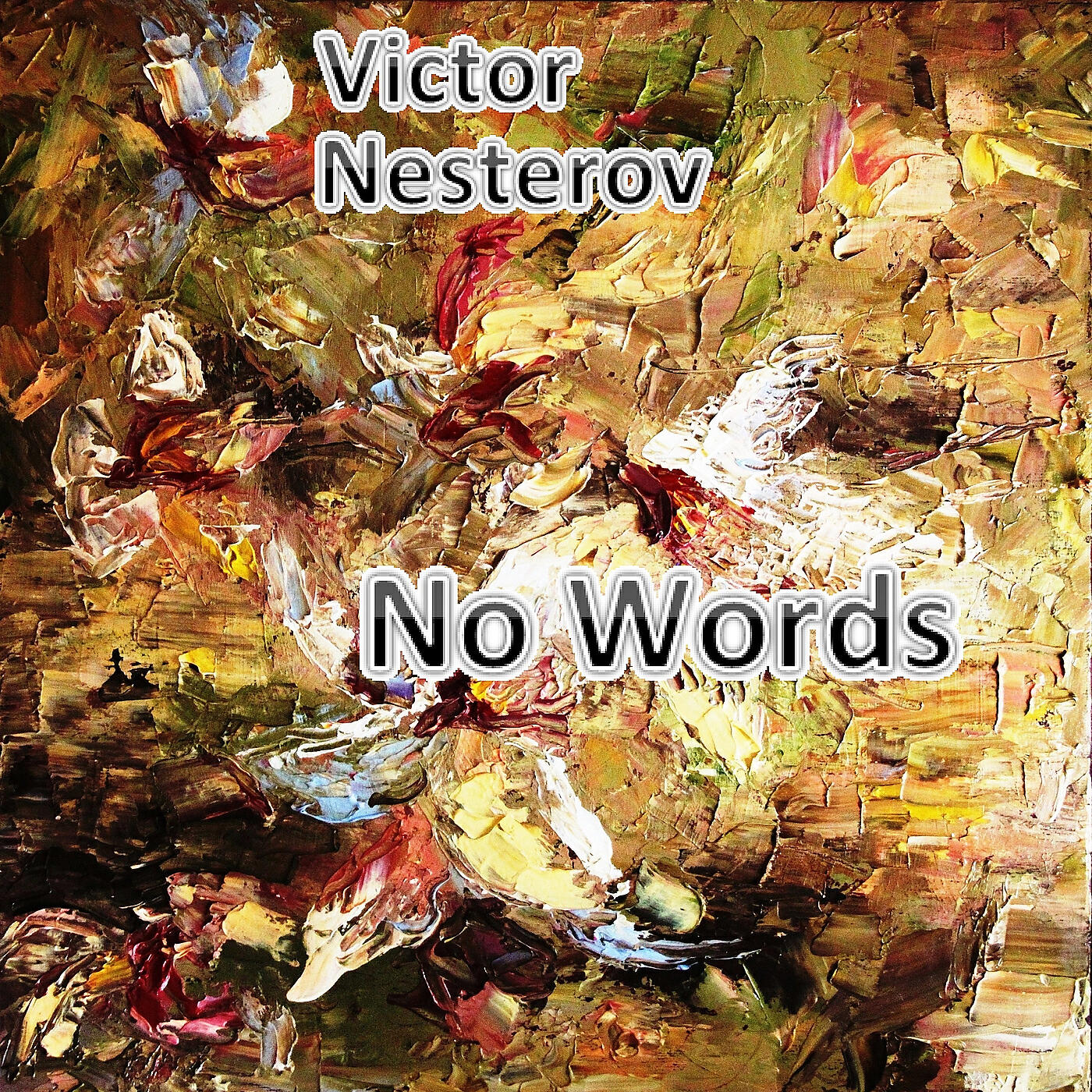 Релиз No Words